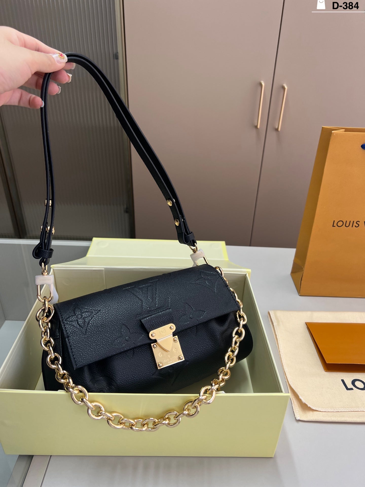 Louis Vuitton Chain Messenger Bag - Luxury Fashion Accessory