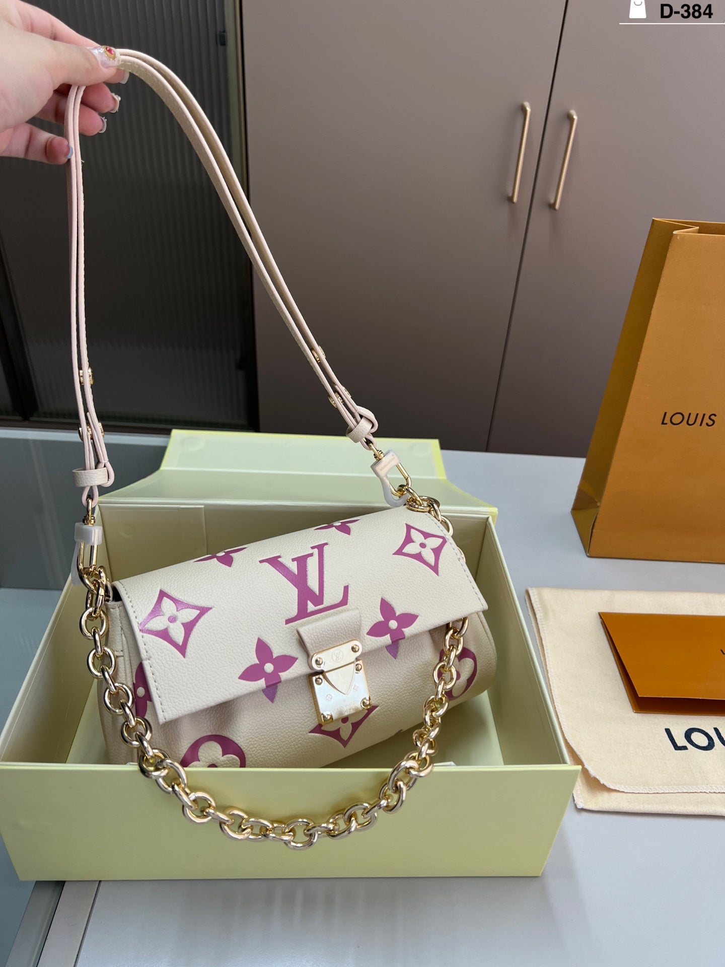 Louis Vuitton Chain Messenger Bag - Luxury Fashion Accessory
