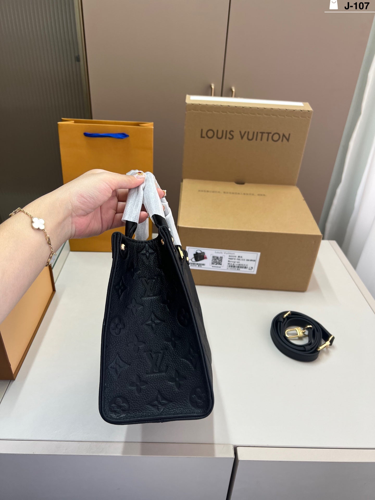 LV Onthego BB Jungle Cowhide Tote Bag
