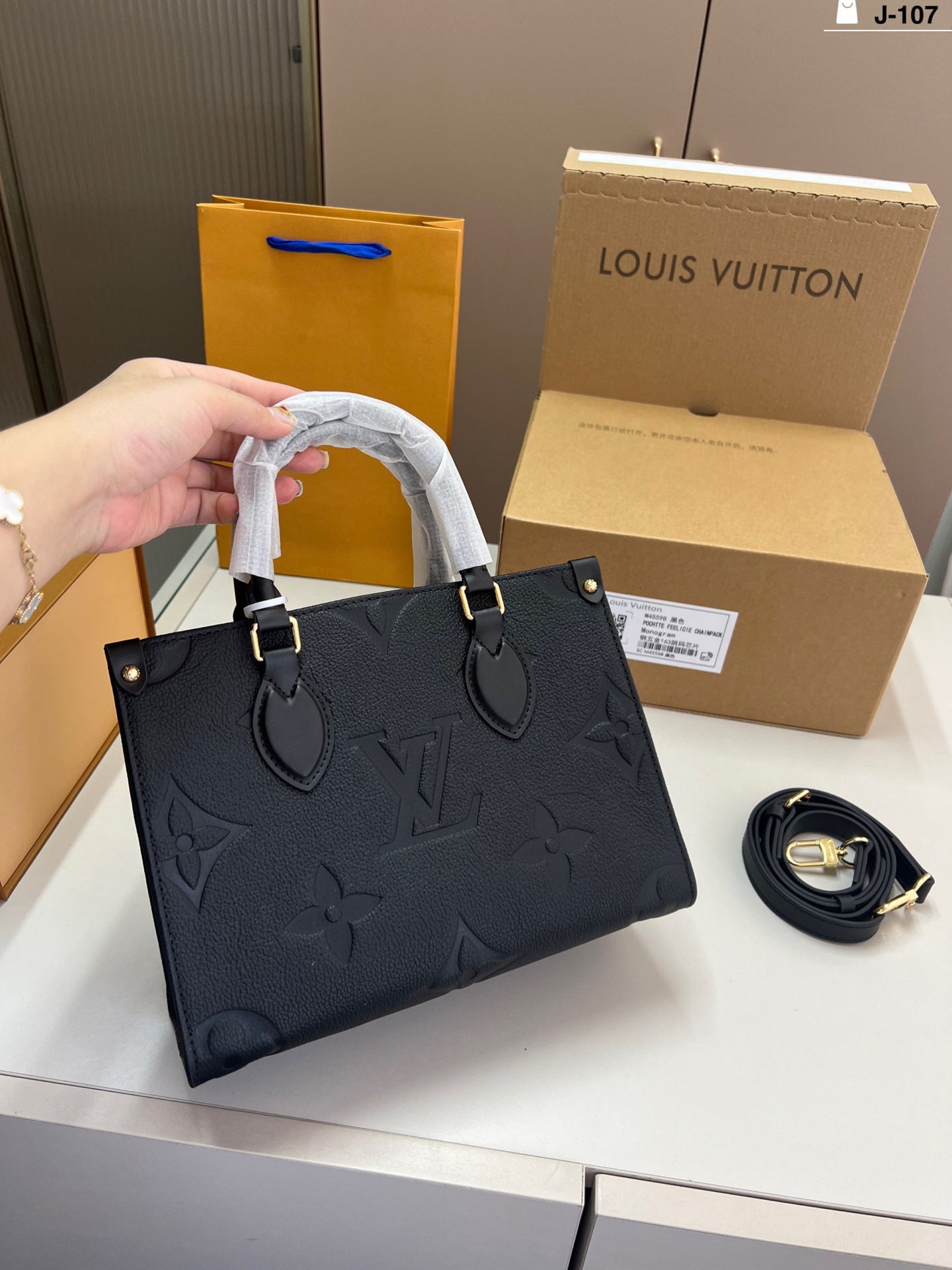 LV Onthego BB Jungle Cowhide Tote Bag