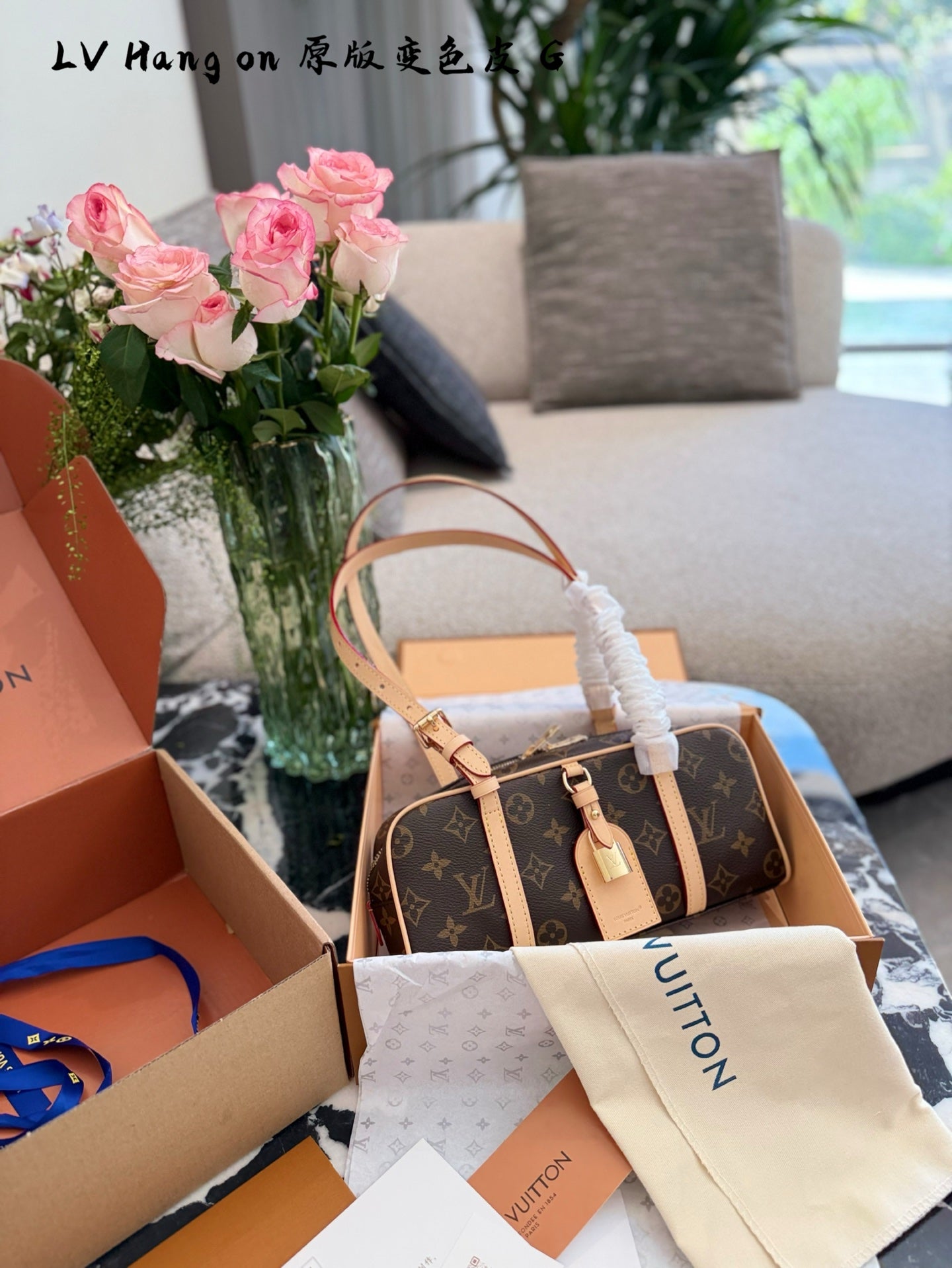 Louis Vuitton Hang On Bowling Bag - Retro Charm with Modern Functionality