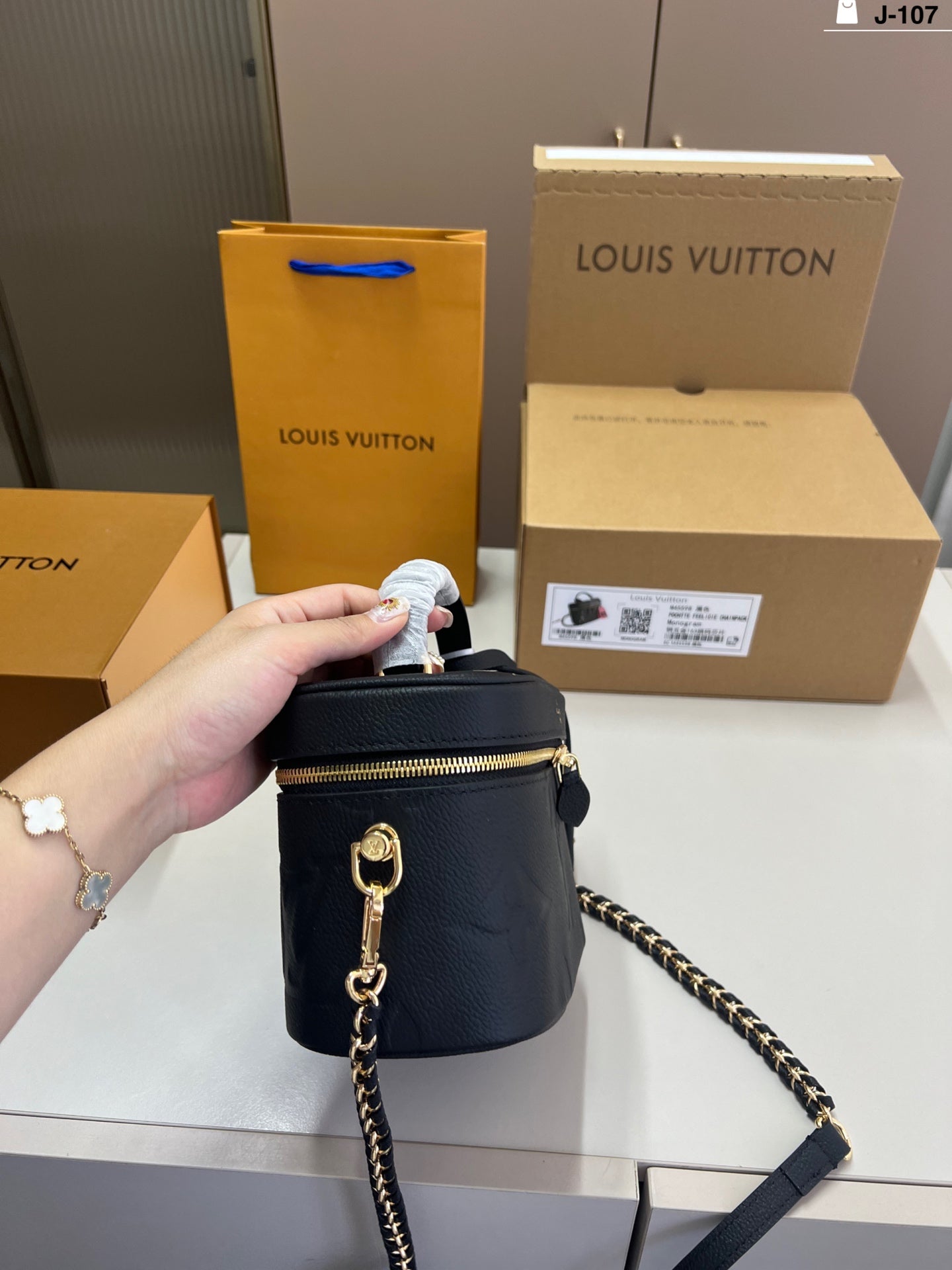 Luxury Cowhide LV Cosmetic Bag - J-107 Folding Toiletry Case