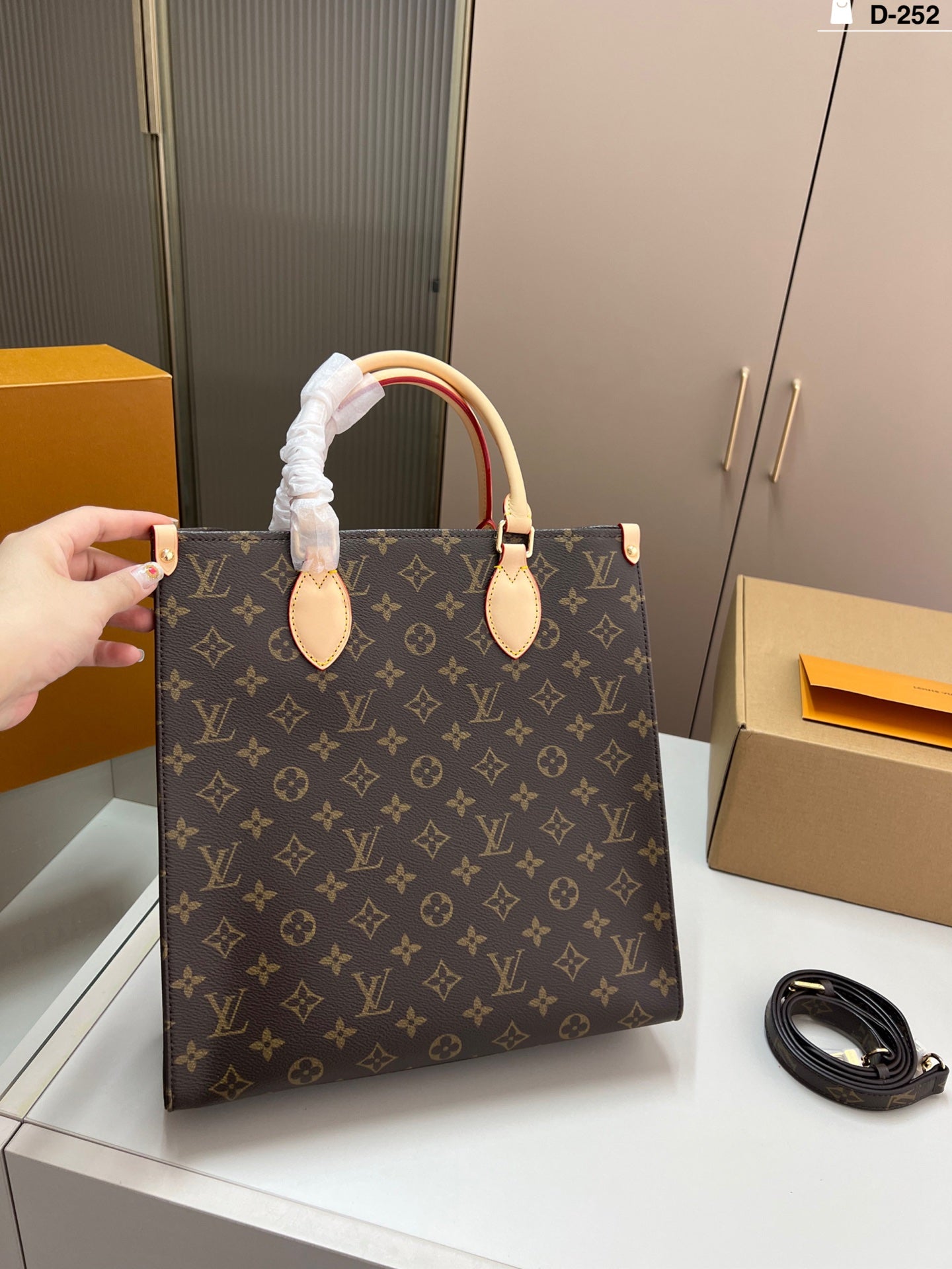 LV Sheet Music Package with Long Shoulder Strap â€“ Versatile Carrying Option