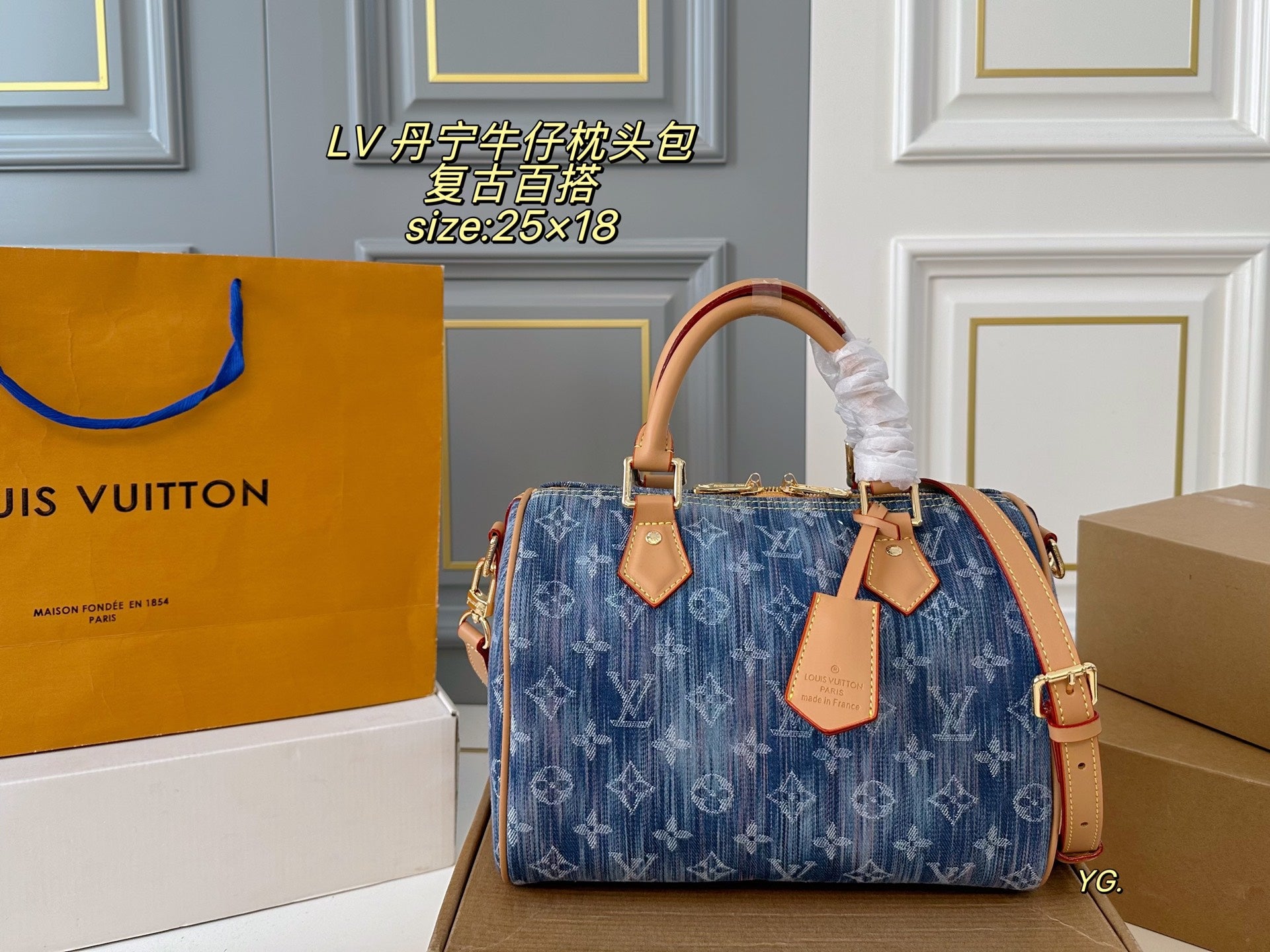 Louis Vuitton Distressed Denim Pillow Bag - Retro Chic