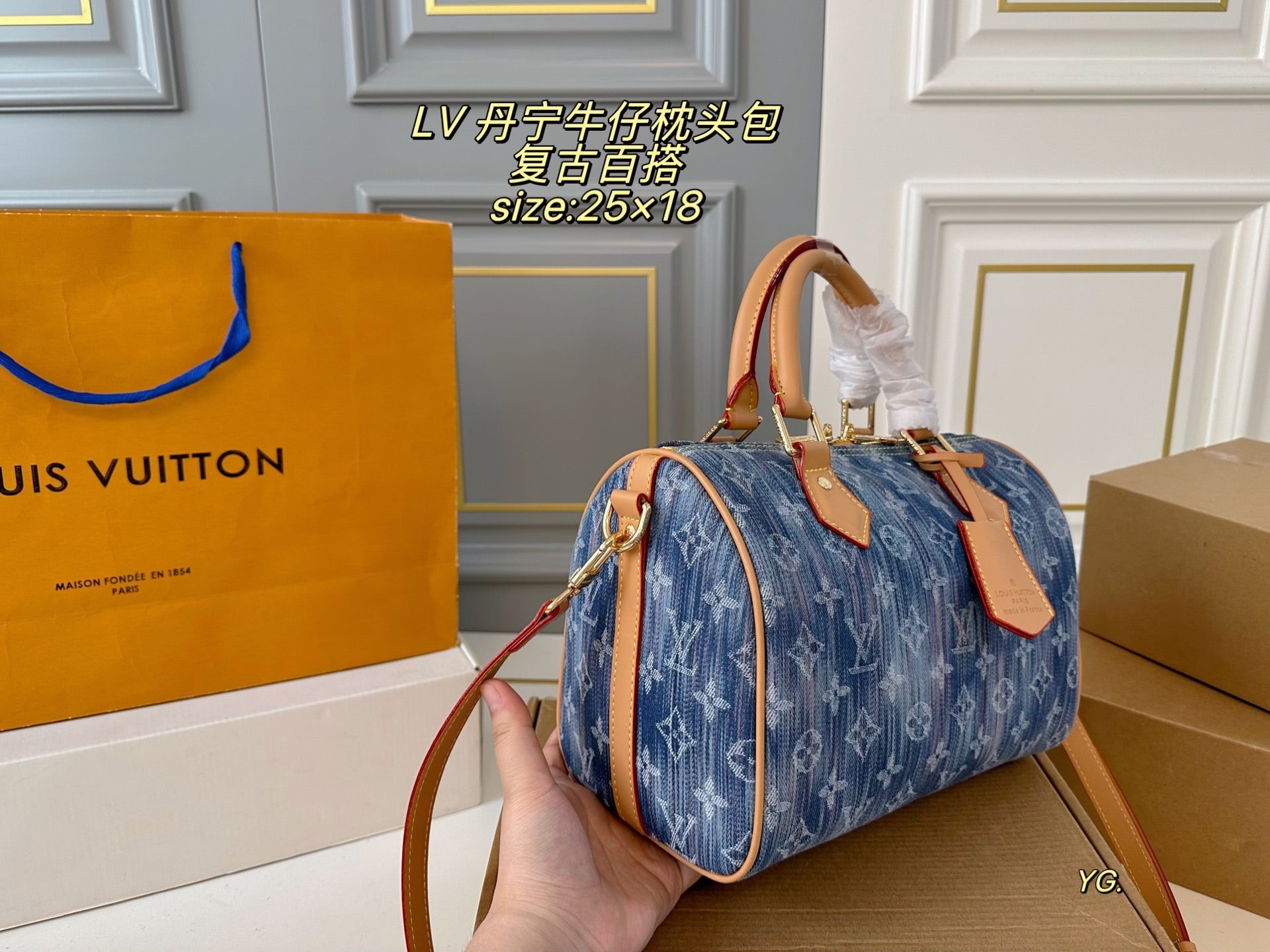 Louis Vuitton Distressed Denim Pillow Bag - Retro Chic