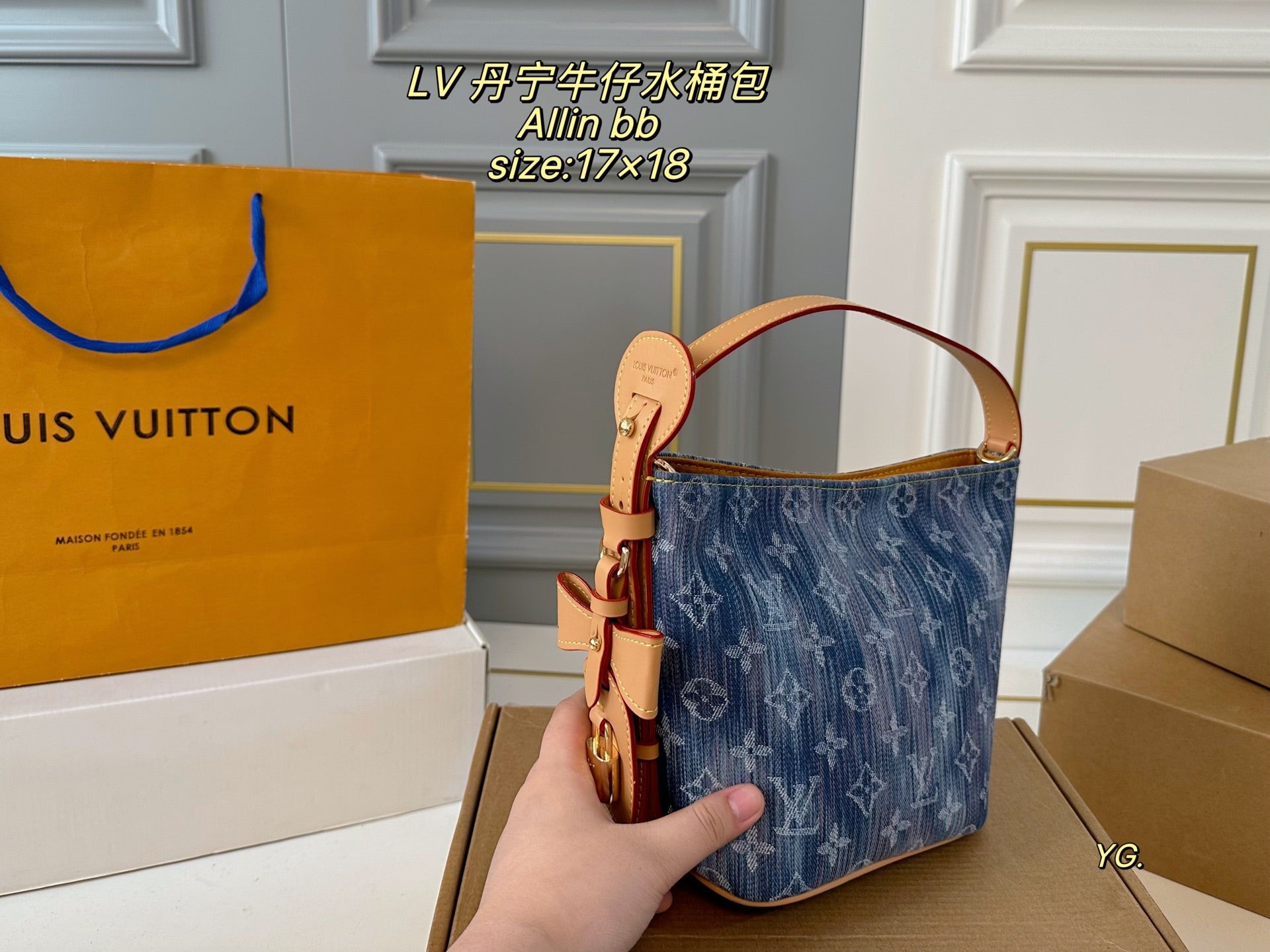 Louis Vuitton Denim Bucket Bag - Stylish Versatile Handbag