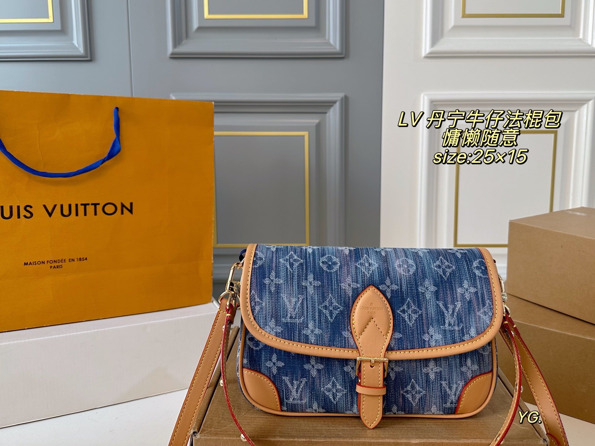 Louis Vuitton Denim Baguette Bag with Dual Straps