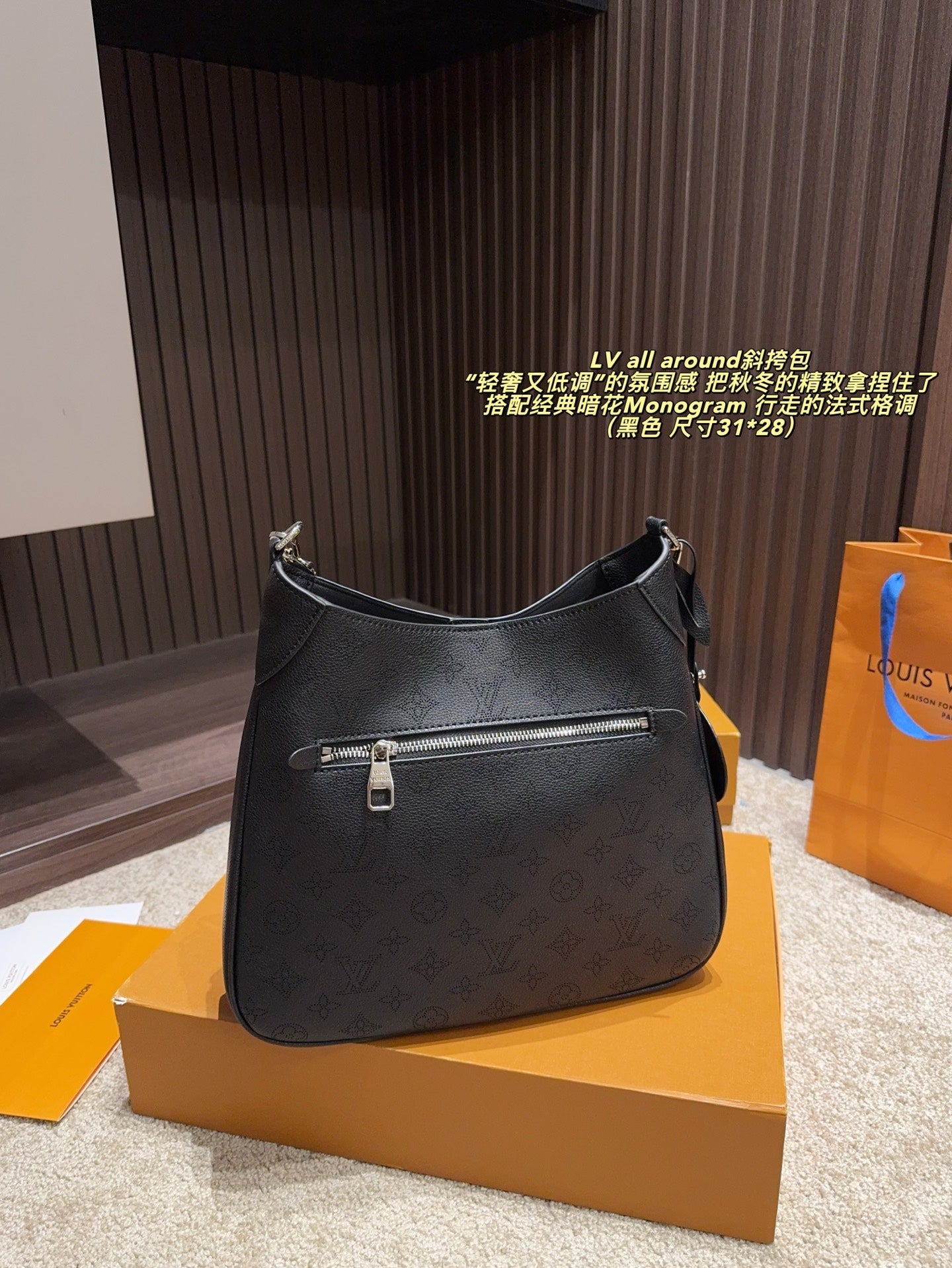 Luxury Monogram Round Crossbody Bag - Versatile and Chic