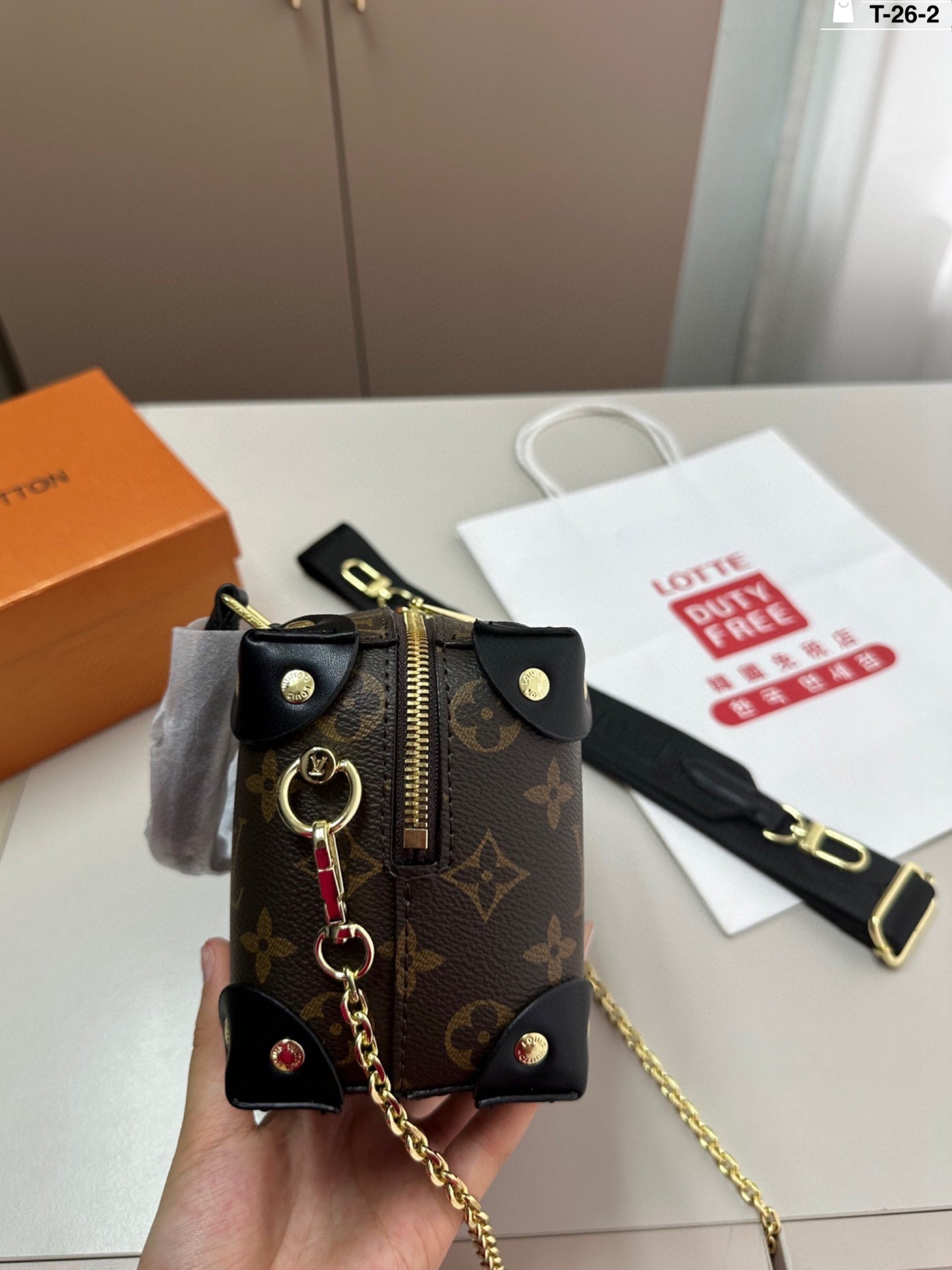 LV Petite Malle Souple Soft Box Bag - Versatile Crossbody with Adjustable Strap