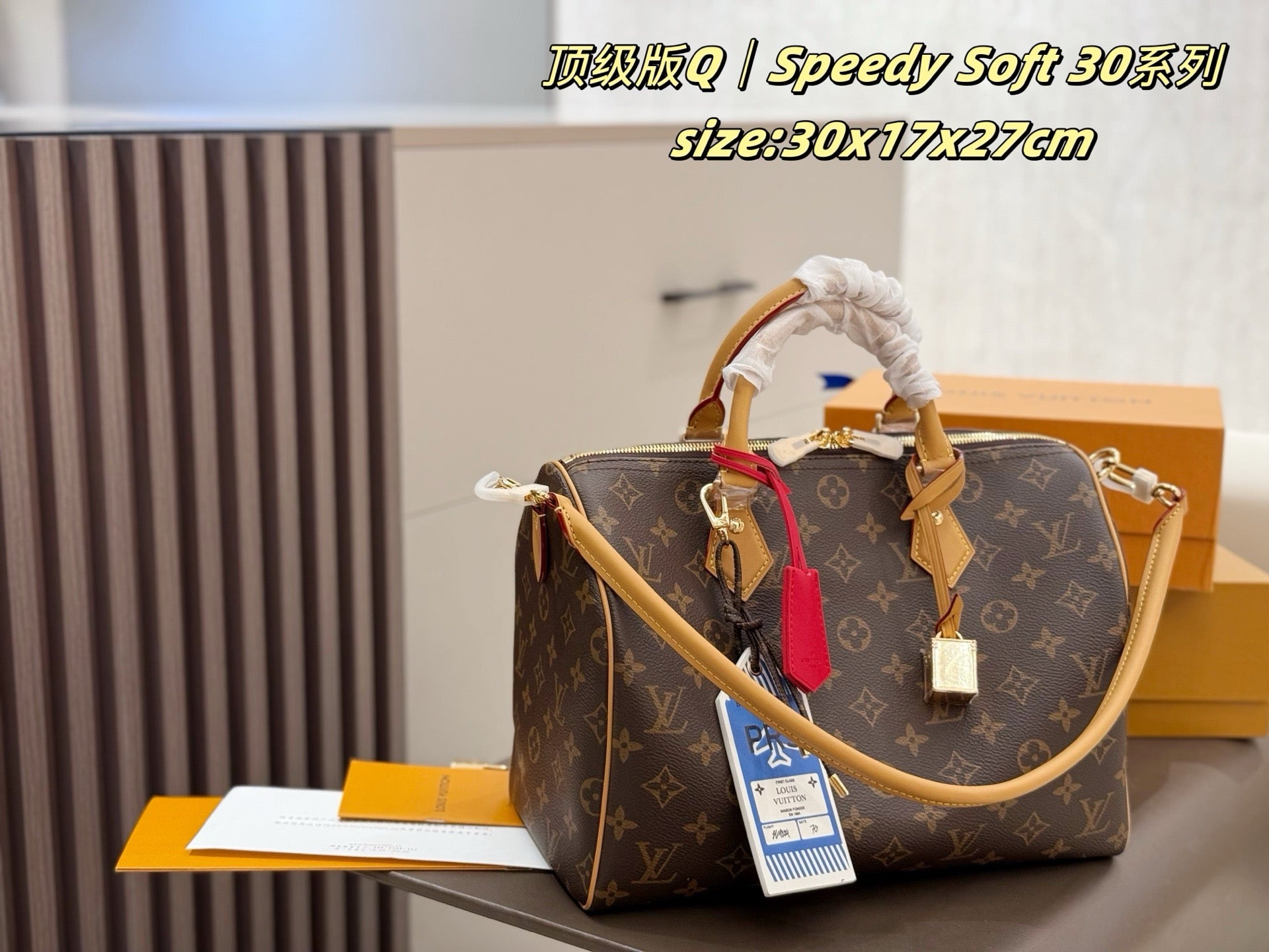 LV Speedy Soft 30 - Versatile Double Box Packaging Handbag