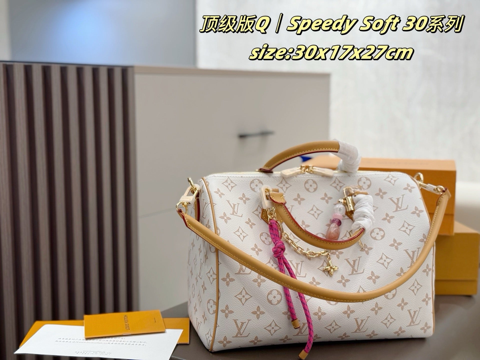 LV Speedy Soft 30 Bag - Versatile Style for Any Outfits