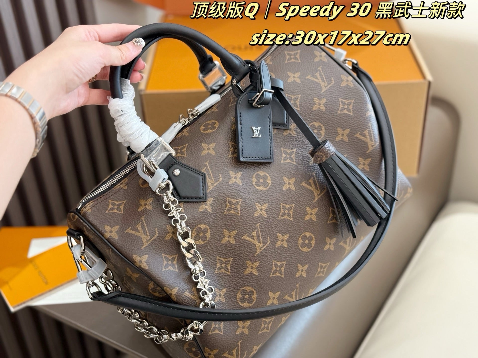 LV Speefy 30 Black Warrior - Stylish Leather Tote with Versatile Carry Options