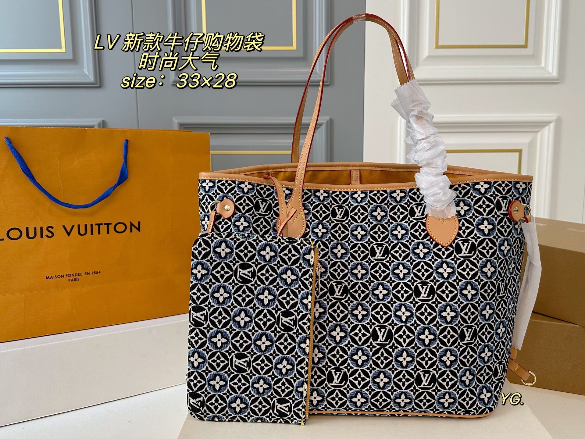 Louis Vuitton Denim Shopping Bag - Classic & Versatile Tote