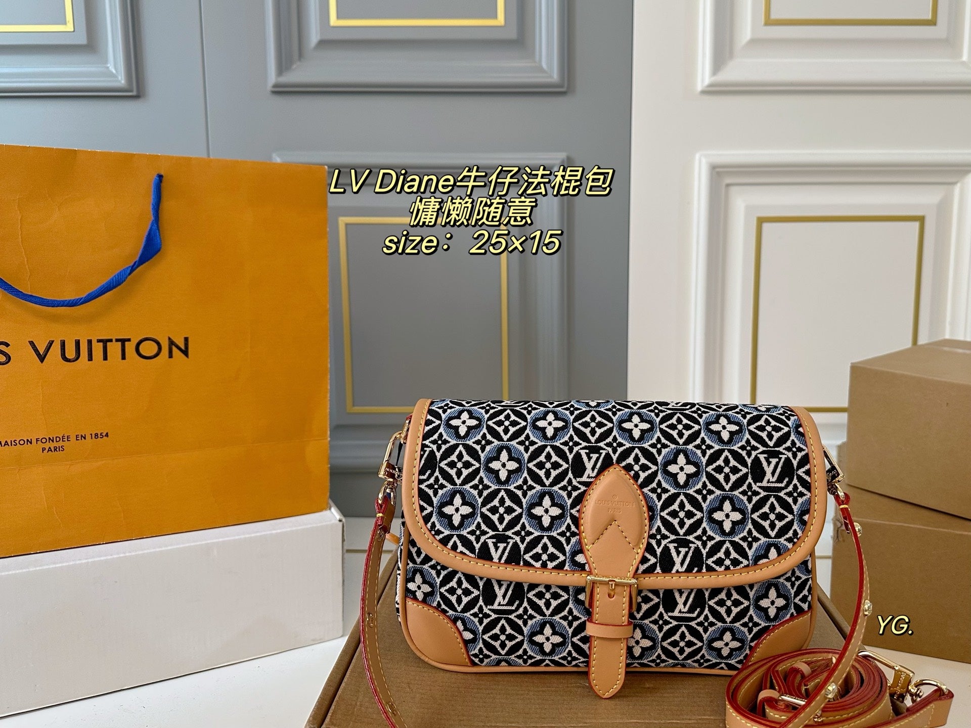 Louis Vuitton Denim Baguette Bag with Dual Shoulder Straps