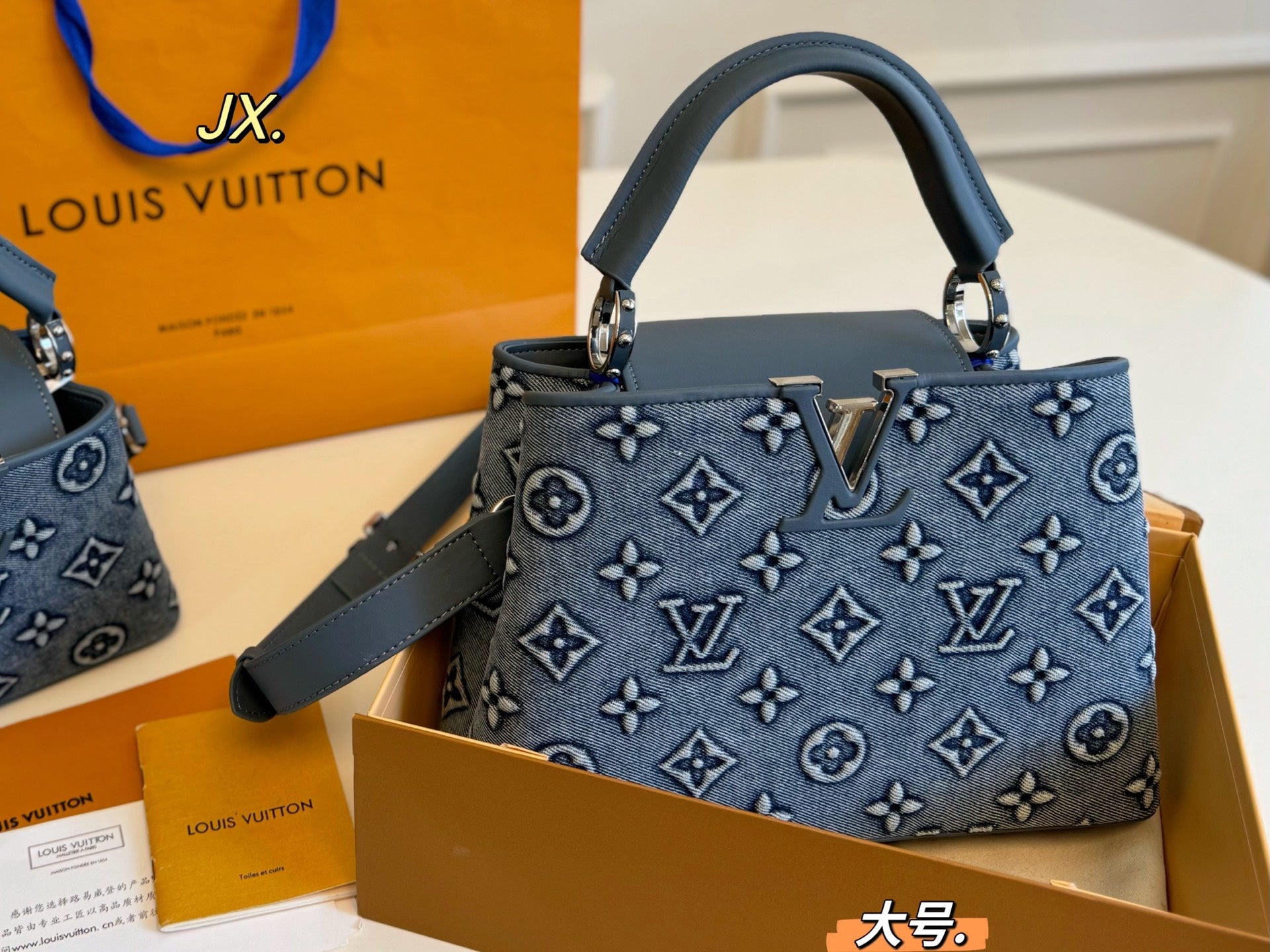 Louis Vuitton Denim Capucines Handbag - Luxury Fashion Tote