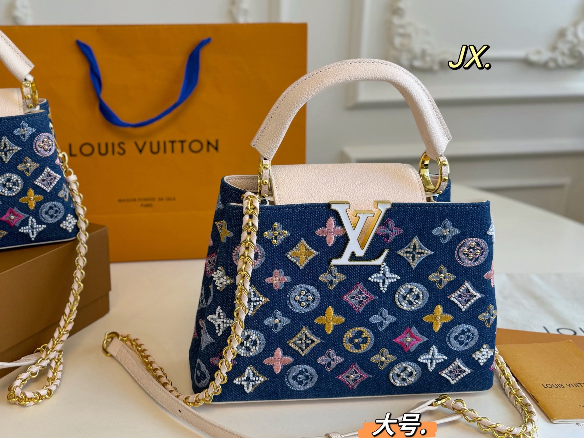 Louis Vuitton Capucines Denim Embroidered Handbag | Luxury Fashion Tote
