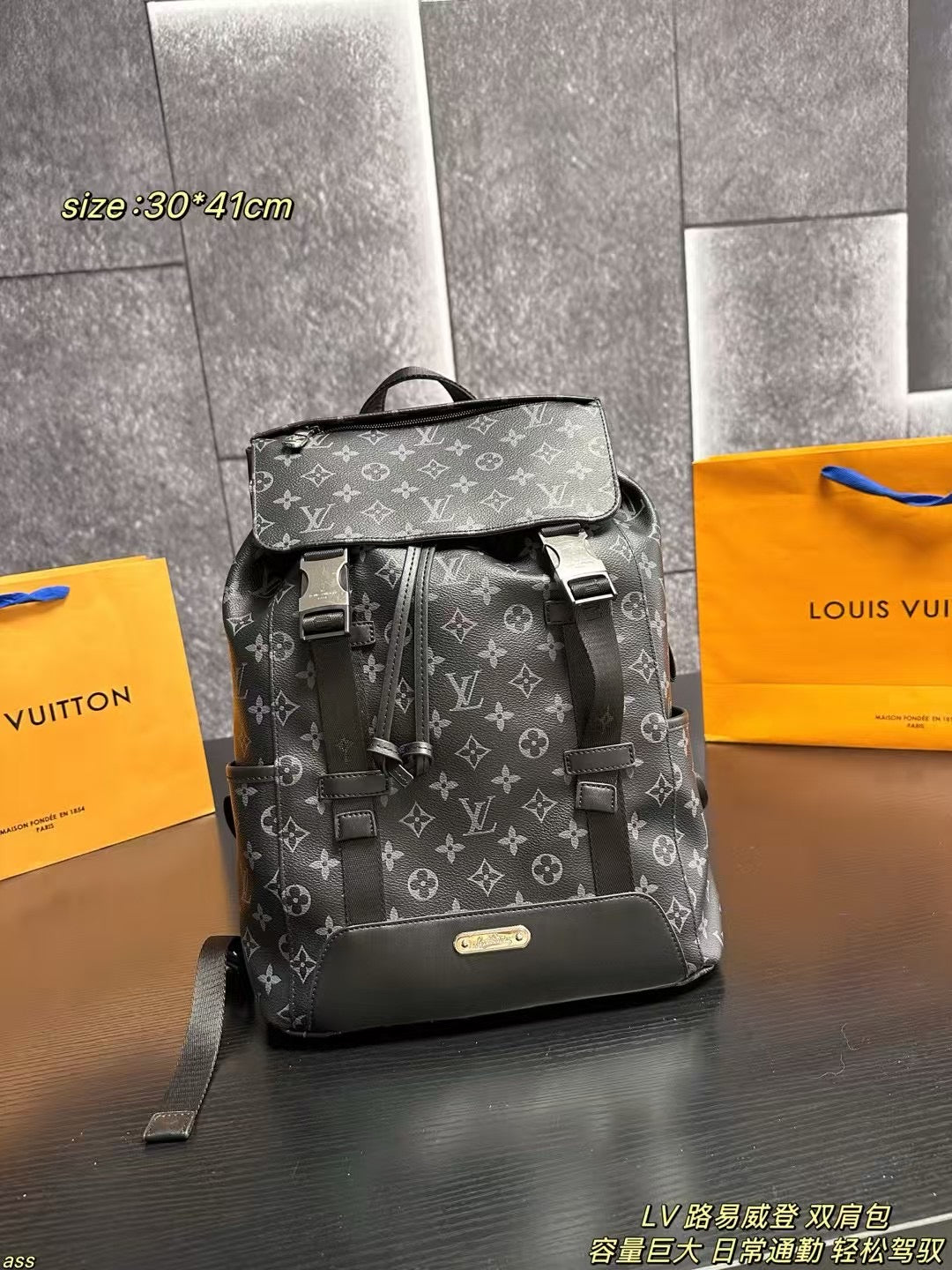 Louis Vuitton Classic Presbyopia Backpack with Black Cowhide Trim
