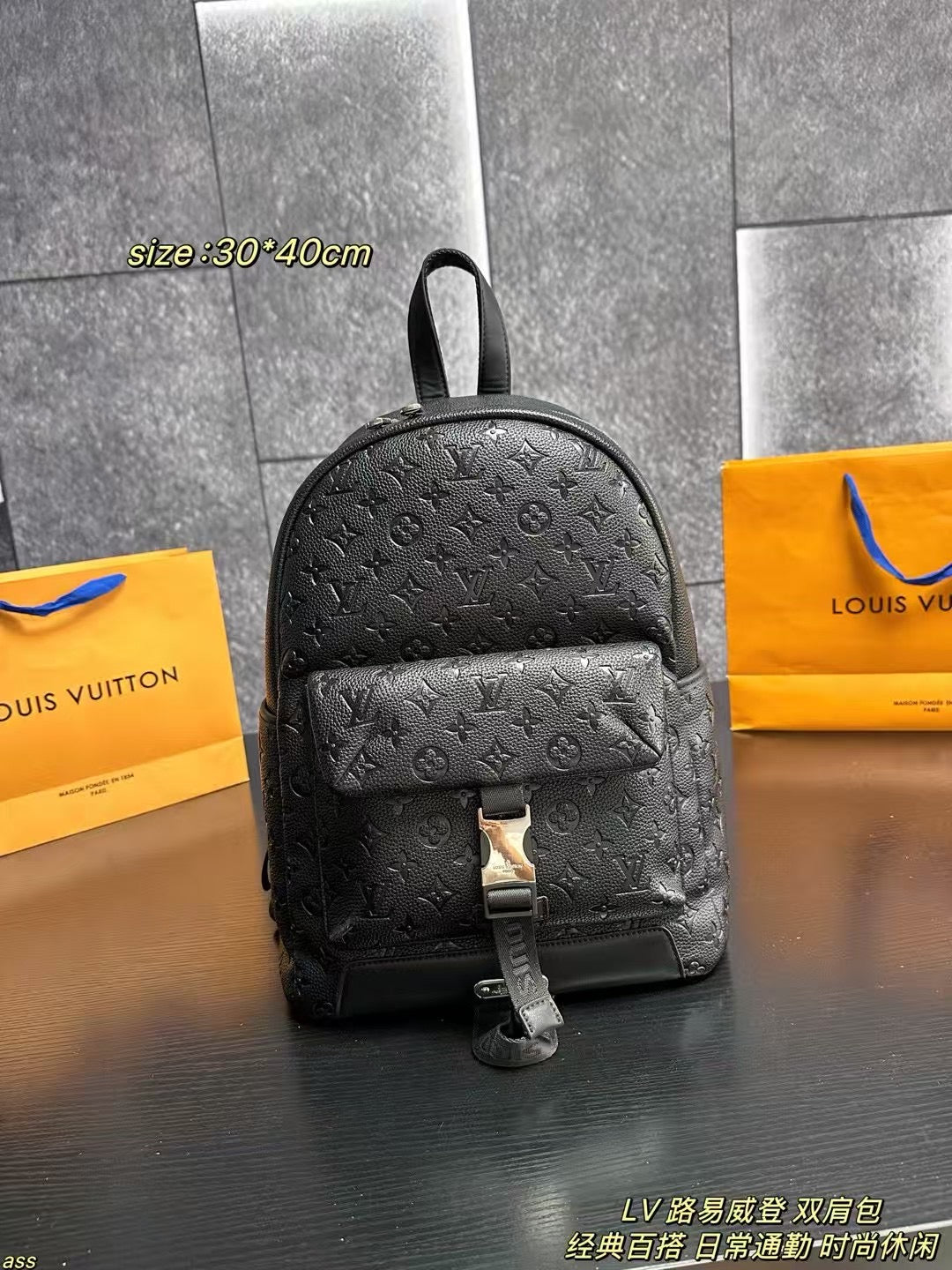 Louis Vuitton Monogram Embossed Leather Backpack