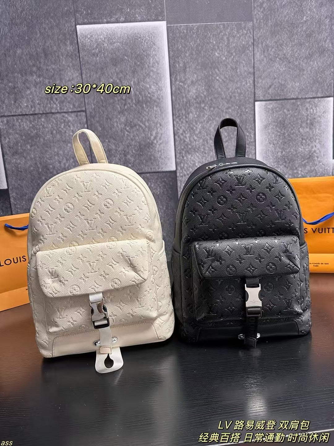 Louis Vuitton Monogram Embossed Leather Backpack