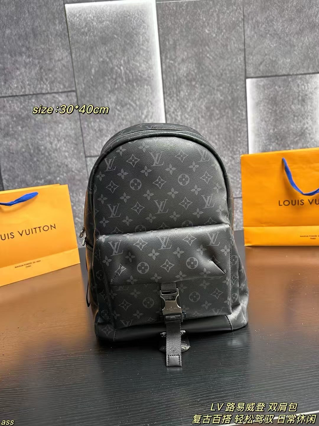 Louis Vuitton Monogram Canvas Backpack - Classic Stylish Travel Bag