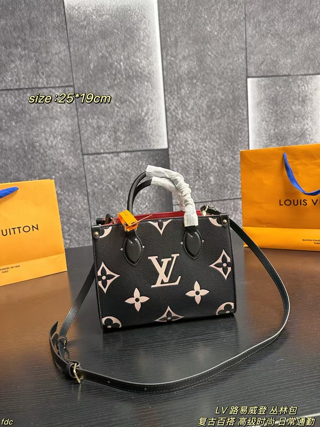 Louis Vuitton Jungle Monogram Empreinte Miniature Handbag