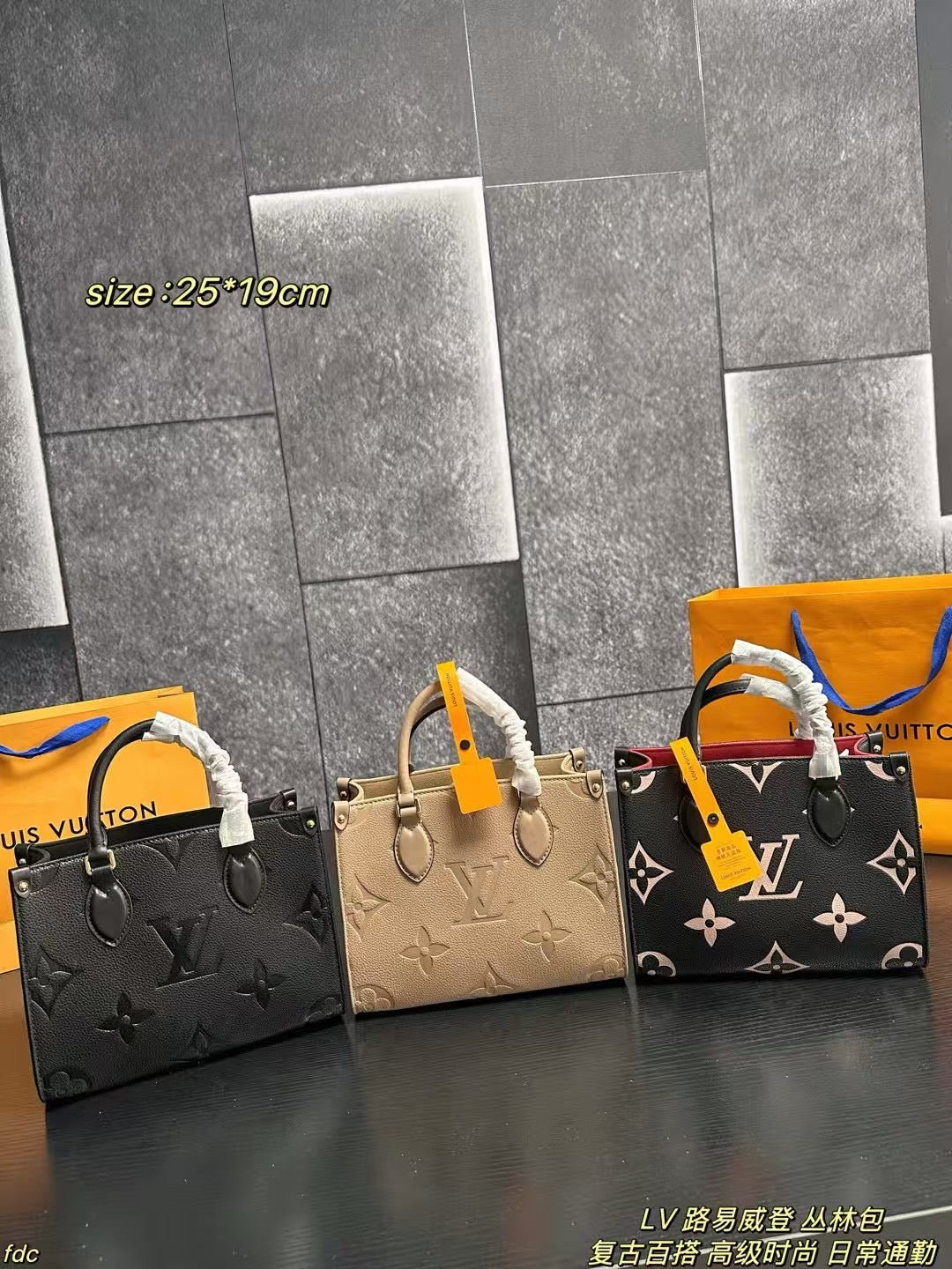 Louis Vuitton Jungle Monogram Empreinte Miniature Handbag