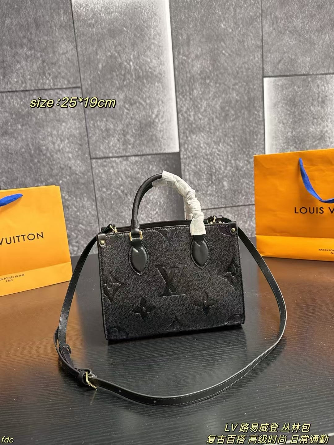 Louis Vuitton Monogram Empreinte Jungle Mini Bag