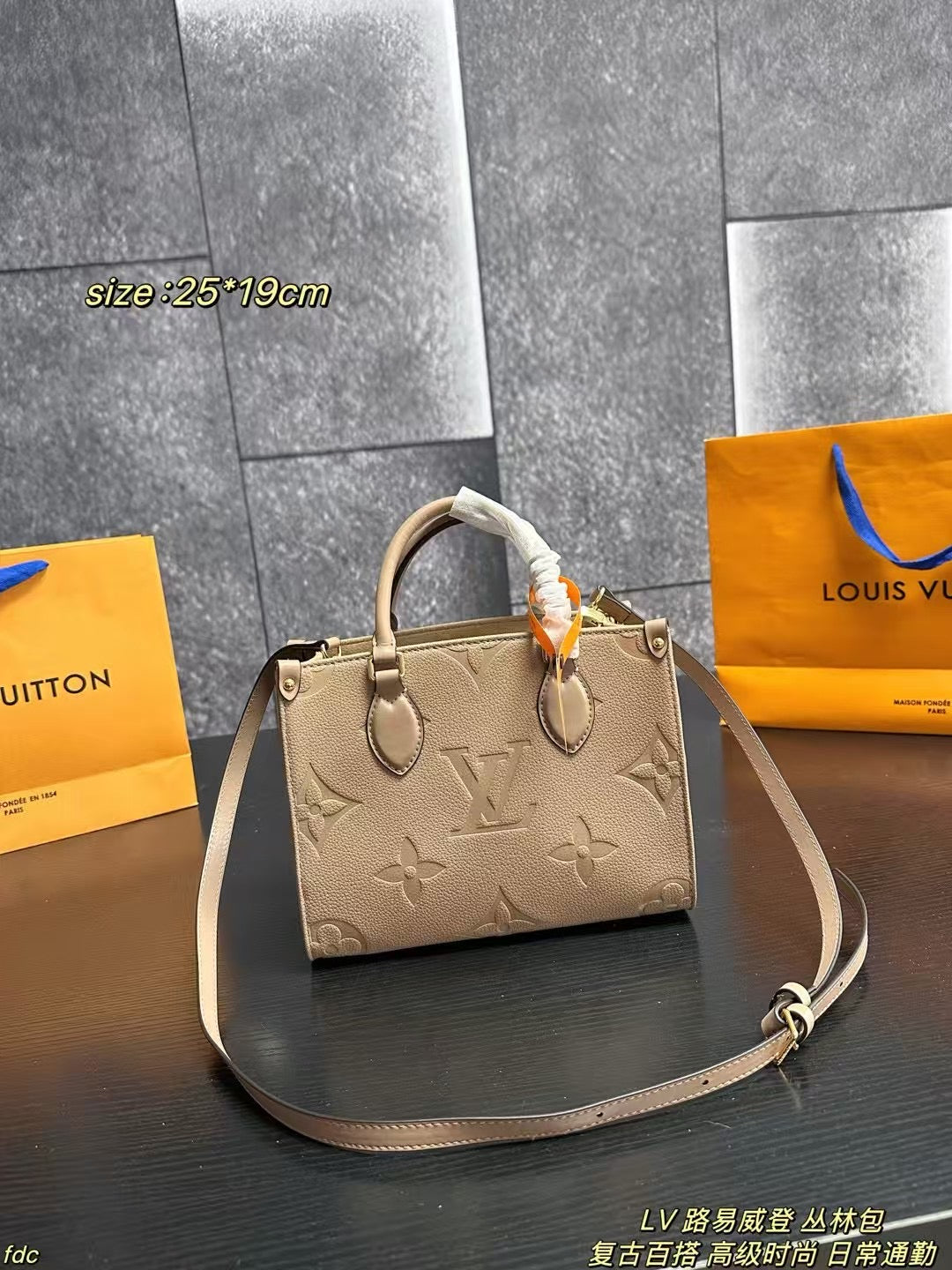 Louis Vuitton Monogram Empreinte Jungle Mini Bag