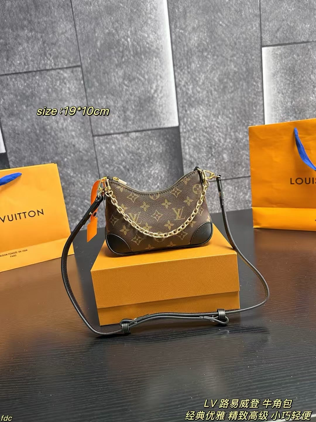 Louis Vuitton Croissant Bag - Elegant & Versatile