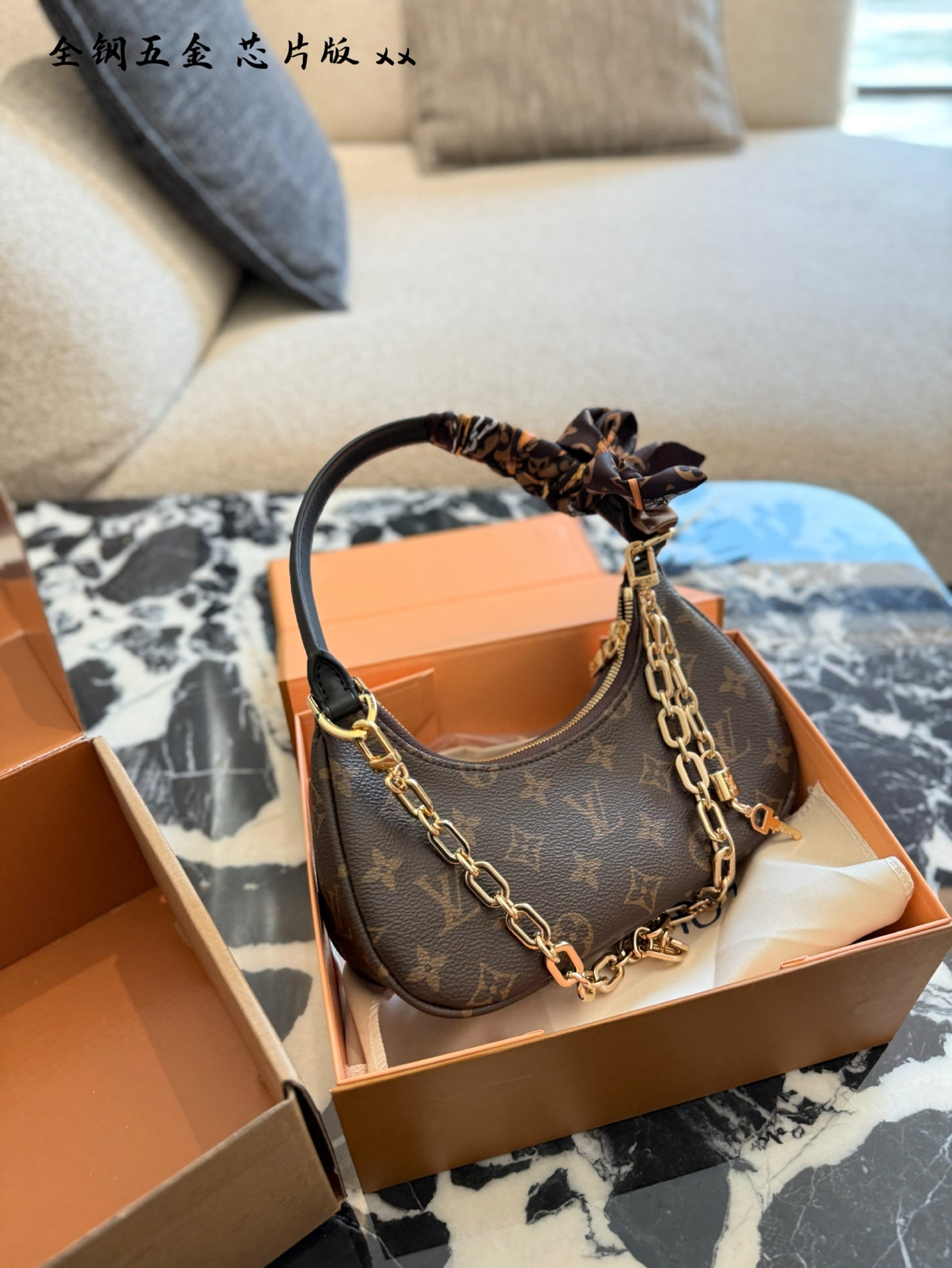 LV Catchy Small Handbag - Classic Monogram Design