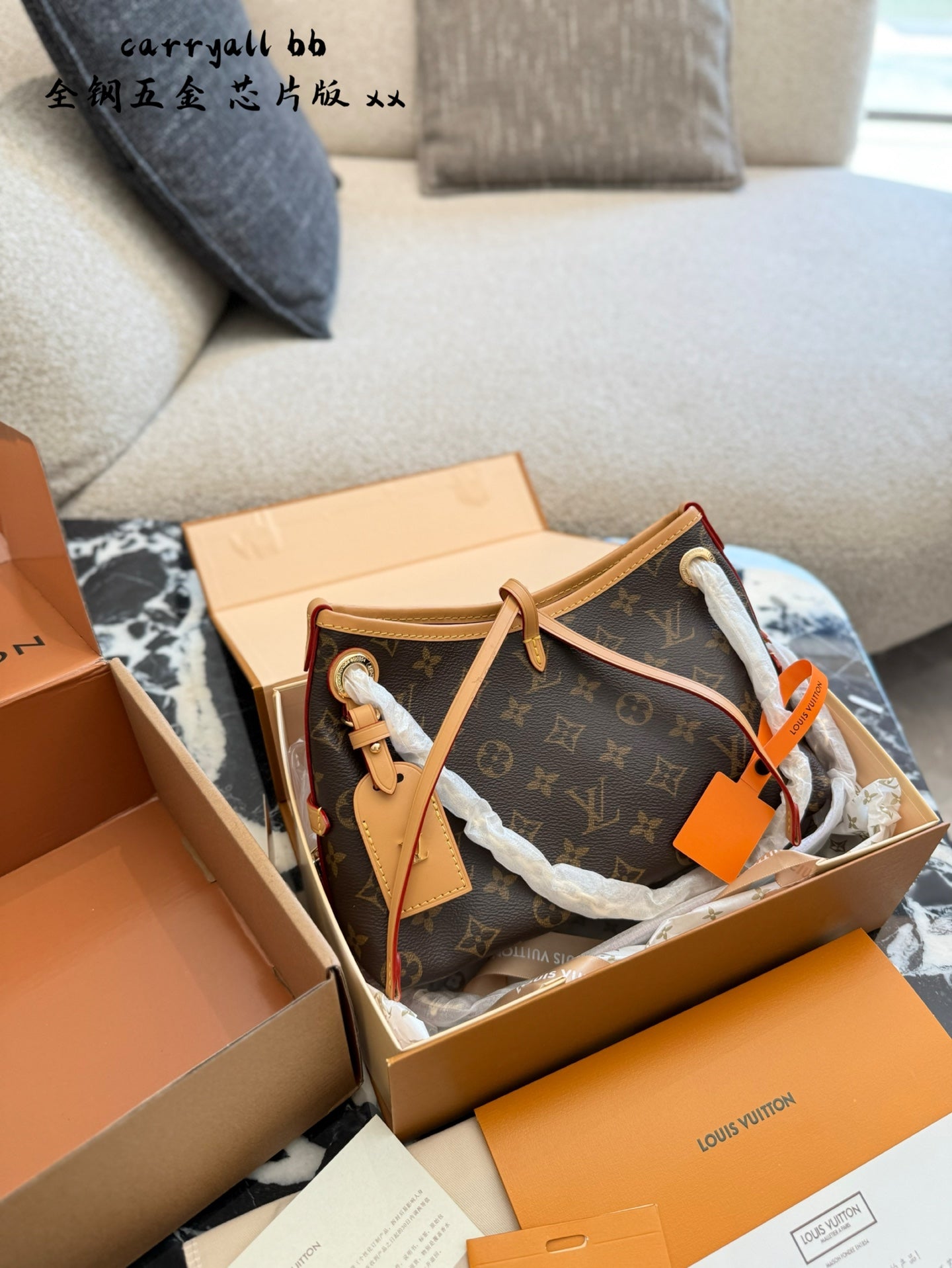 Stylish Carryall BB Catfish with Gold Chain - Compact 26cm Design