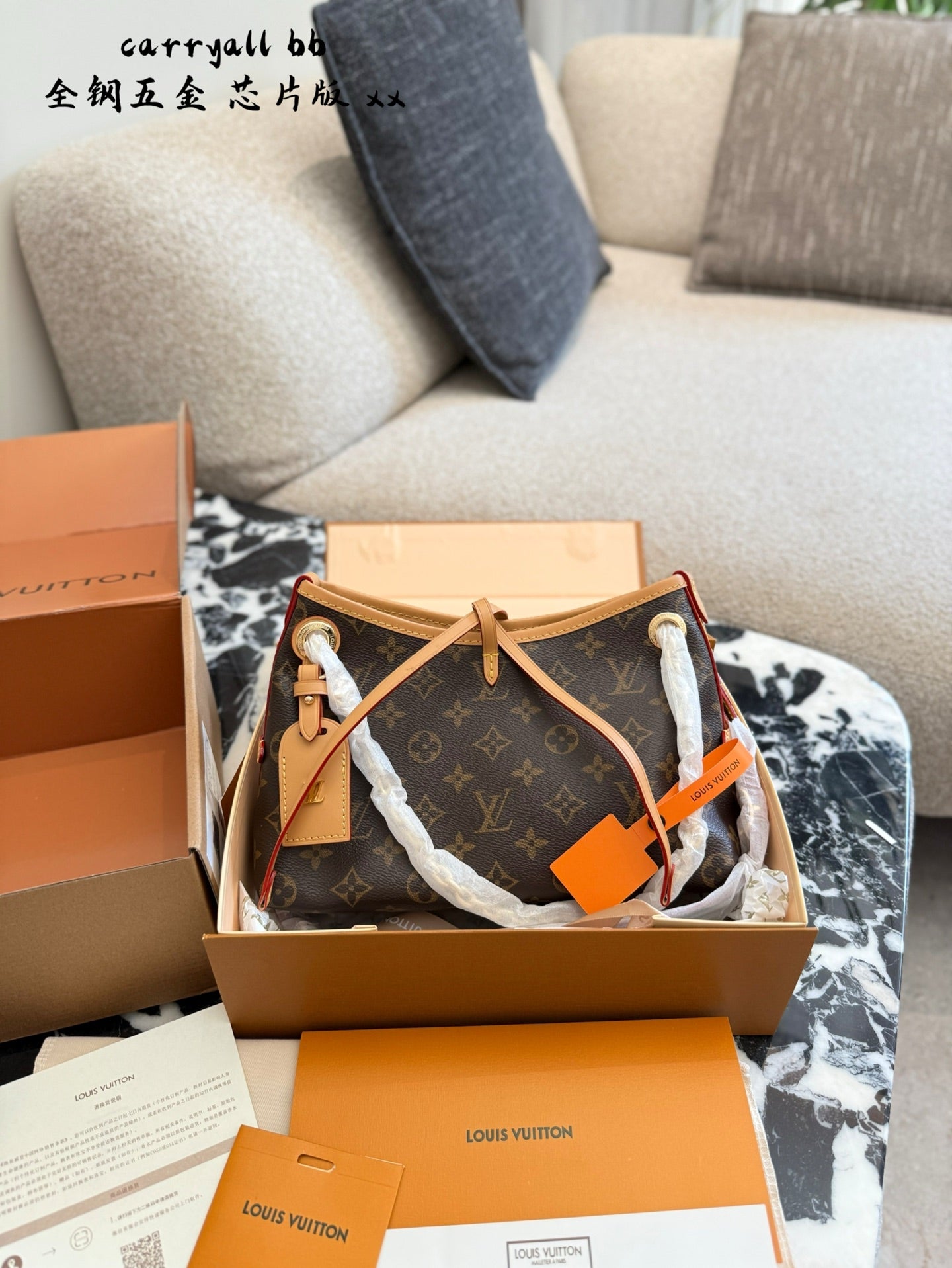 Stylish Carryall BB Catfish with Gold Chain - Compact 26cm Design