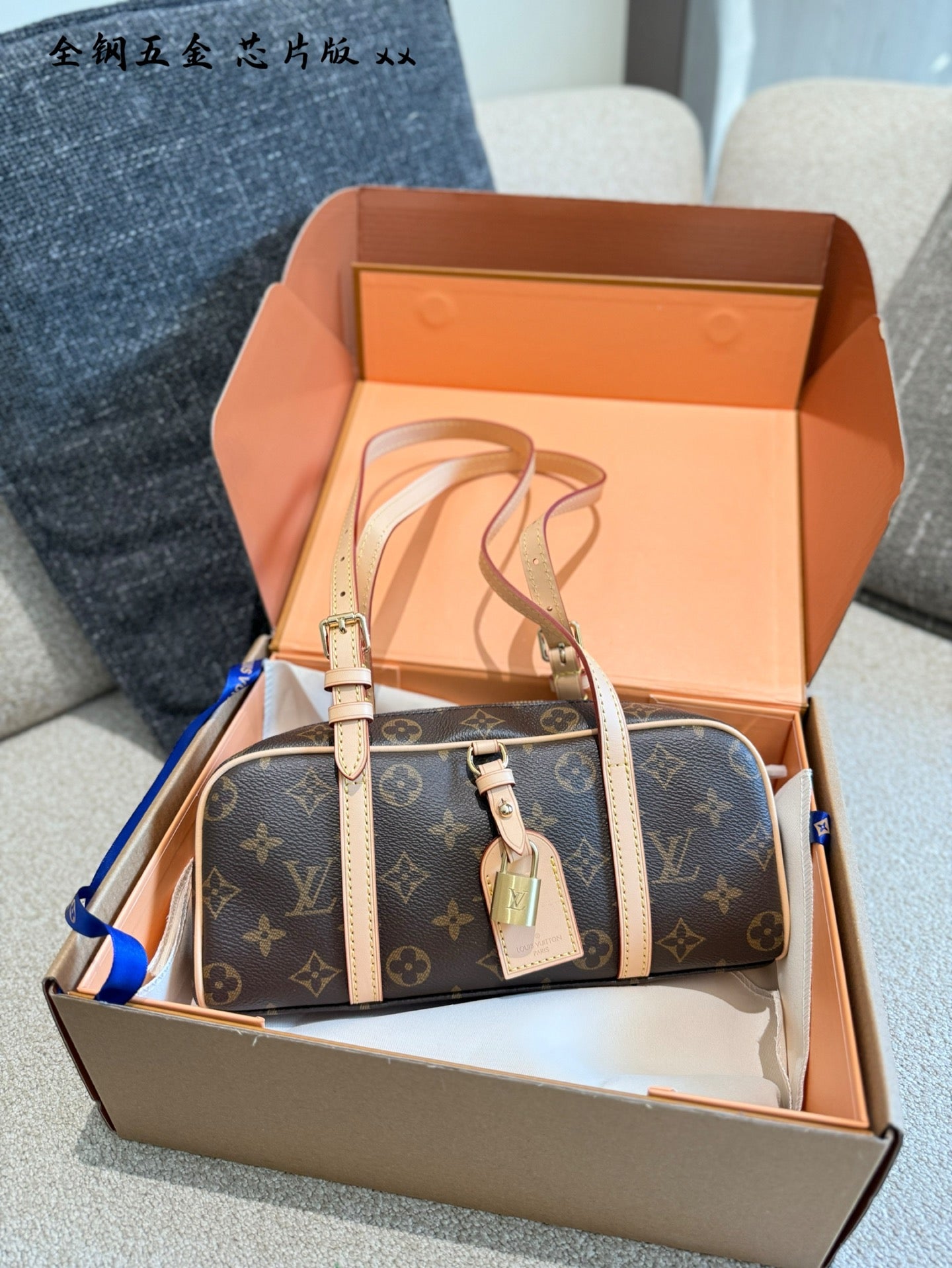 Louis Vuitton Hang On Bowling Bag - Retro Luxury Redefined