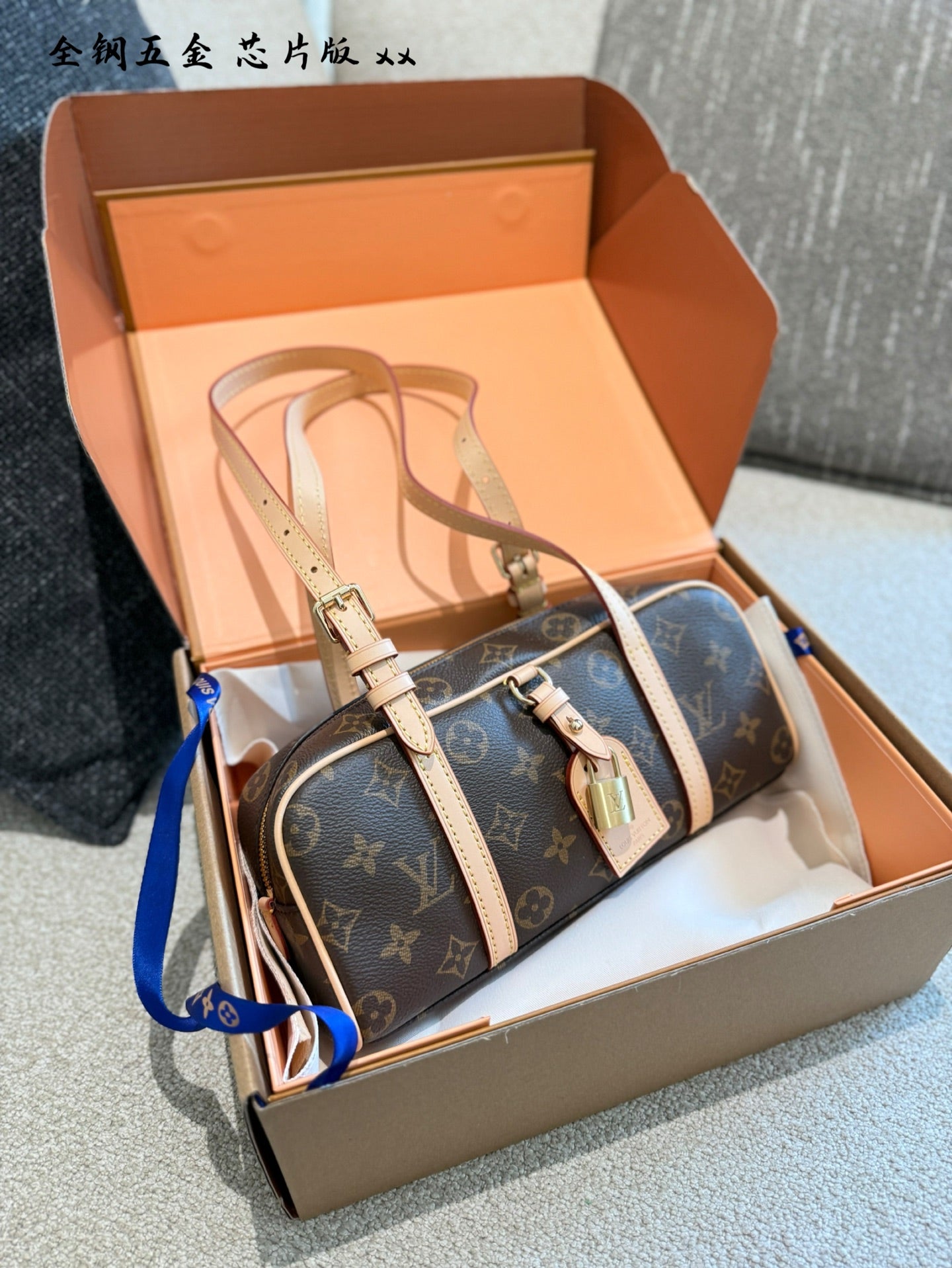 Louis Vuitton Hang On Bowling Bag - Retro Luxury Redefined