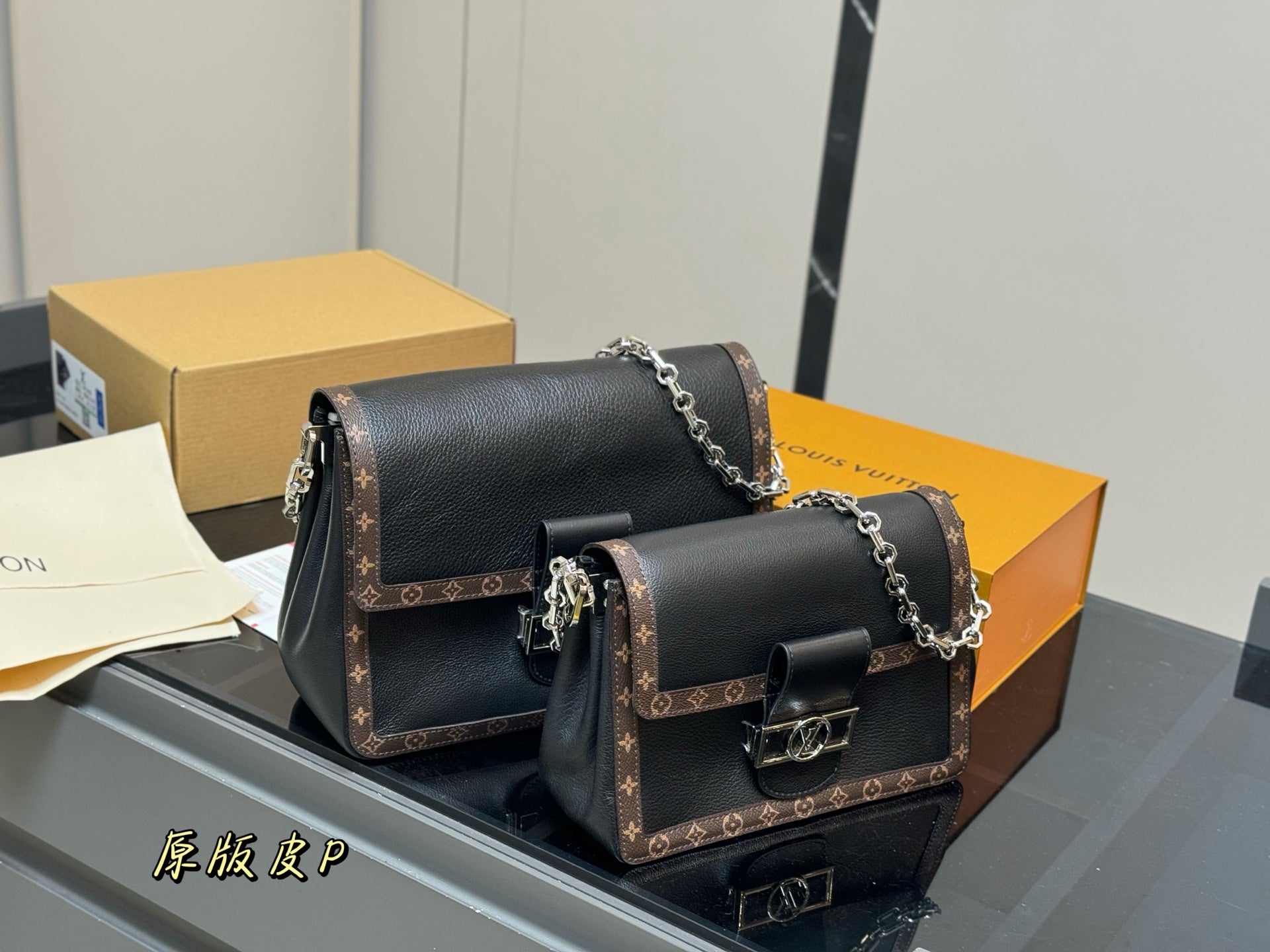 LV Daphne Long Shoulder Strap Handbag - Premium Quality