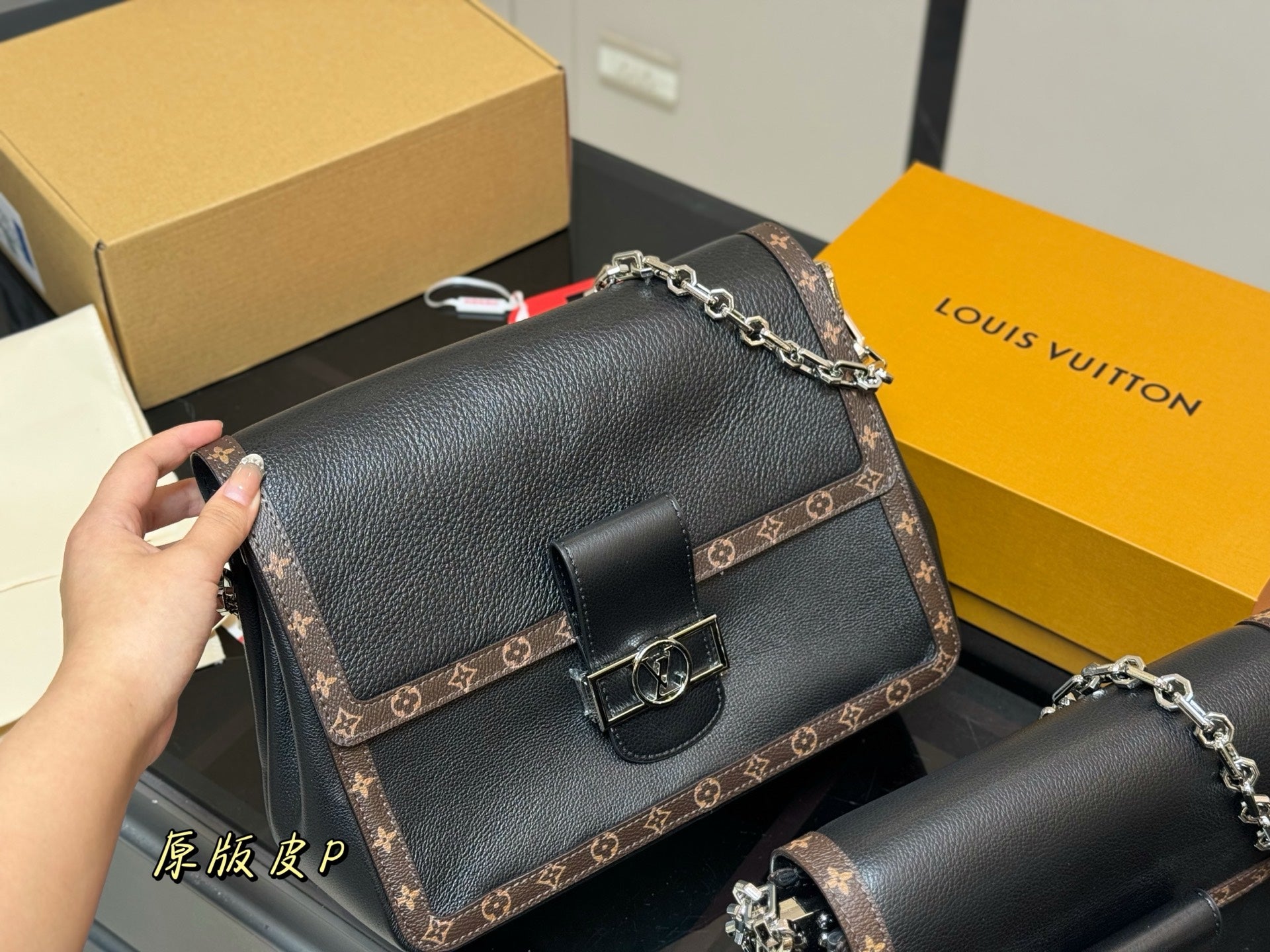 LV Daphne Long Shoulder Strap Handbag - Premium Quality