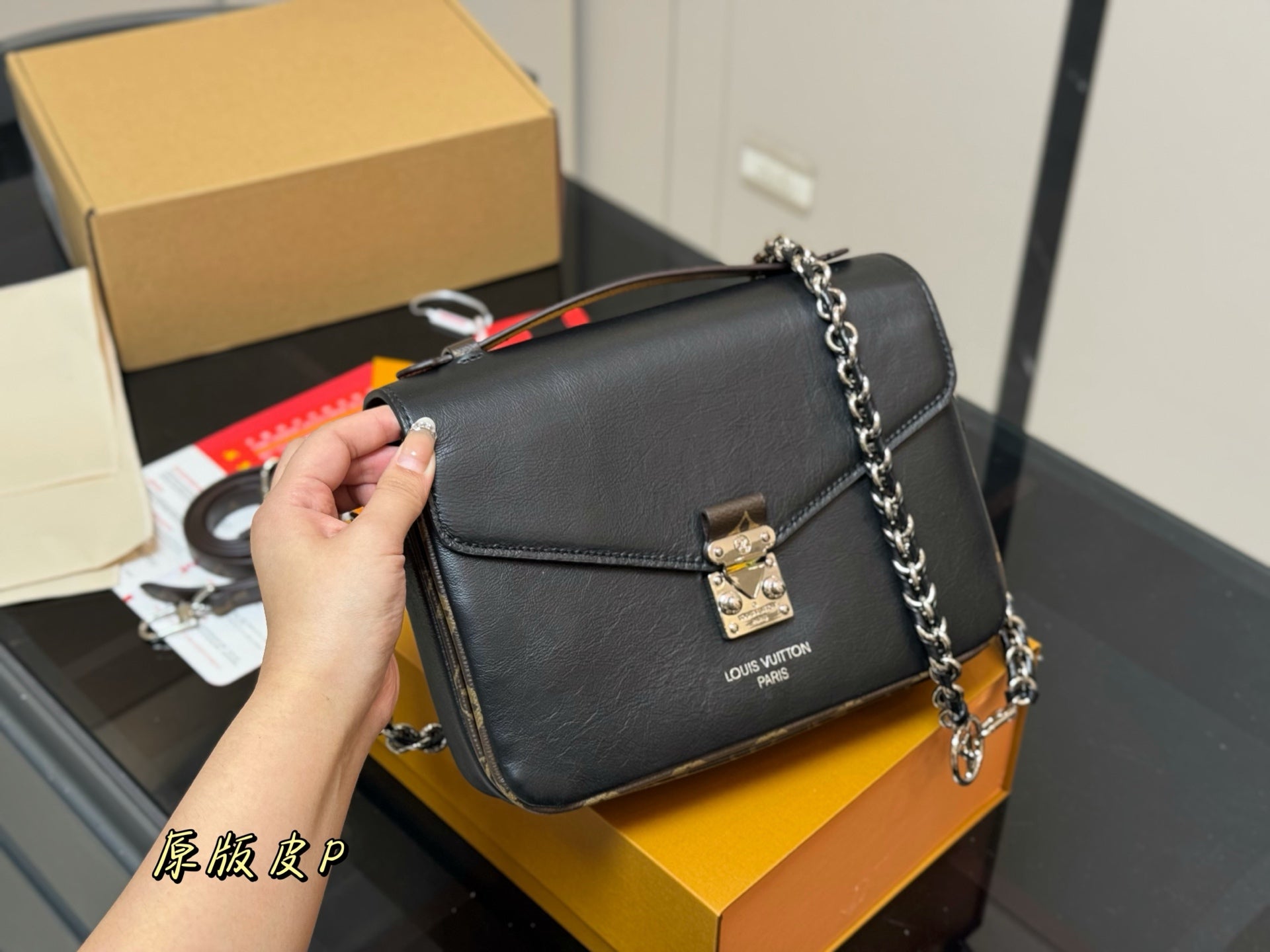 Classic LV Style Messenger Bag with Upgraded Hardware - 25cm