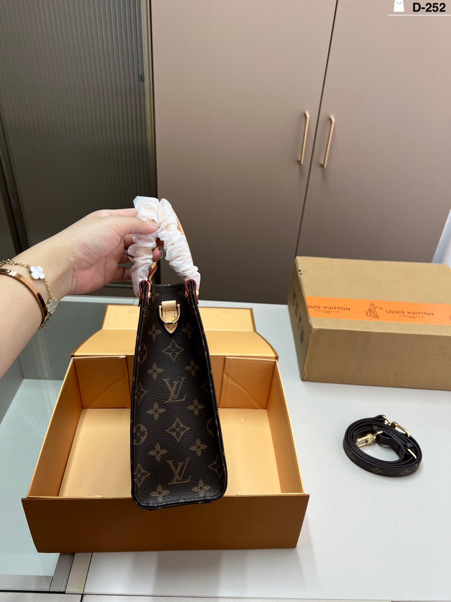 Versatile Lv Sheet Music Package with Long Shoulder Strap