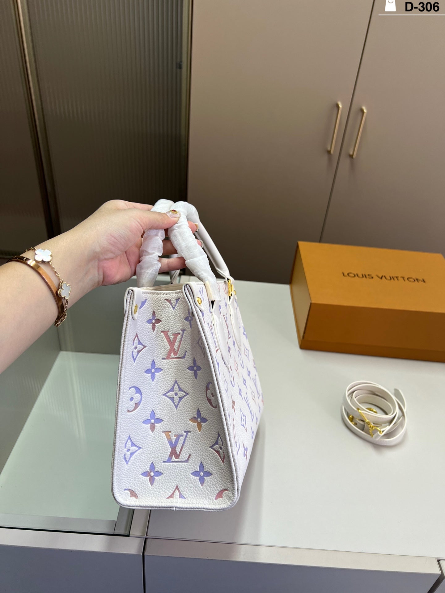 Limited Edition Dream Purple Jungle Tote Bag