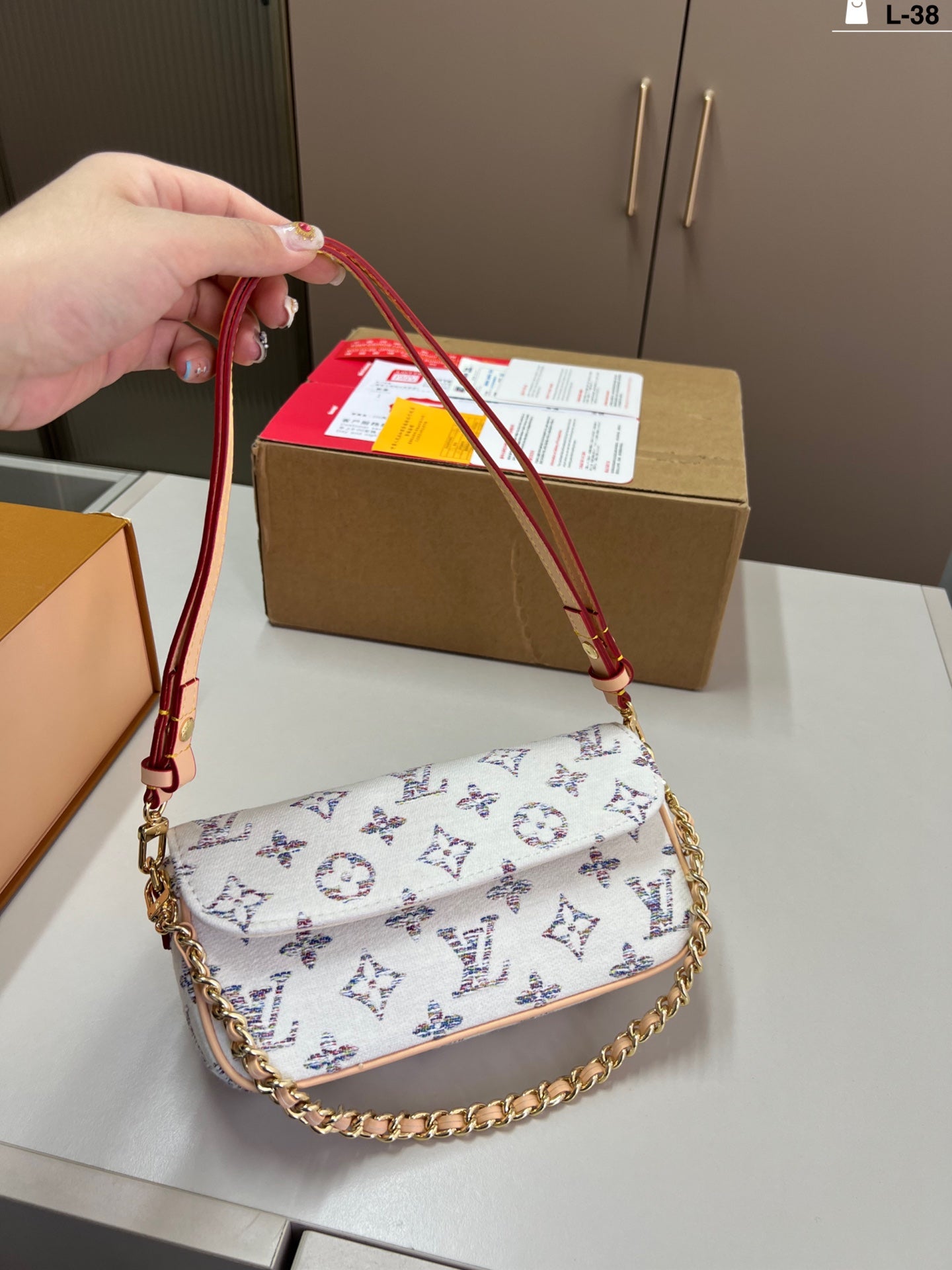 Elegant Nautical Series Mahjong Bag - LV Ivy