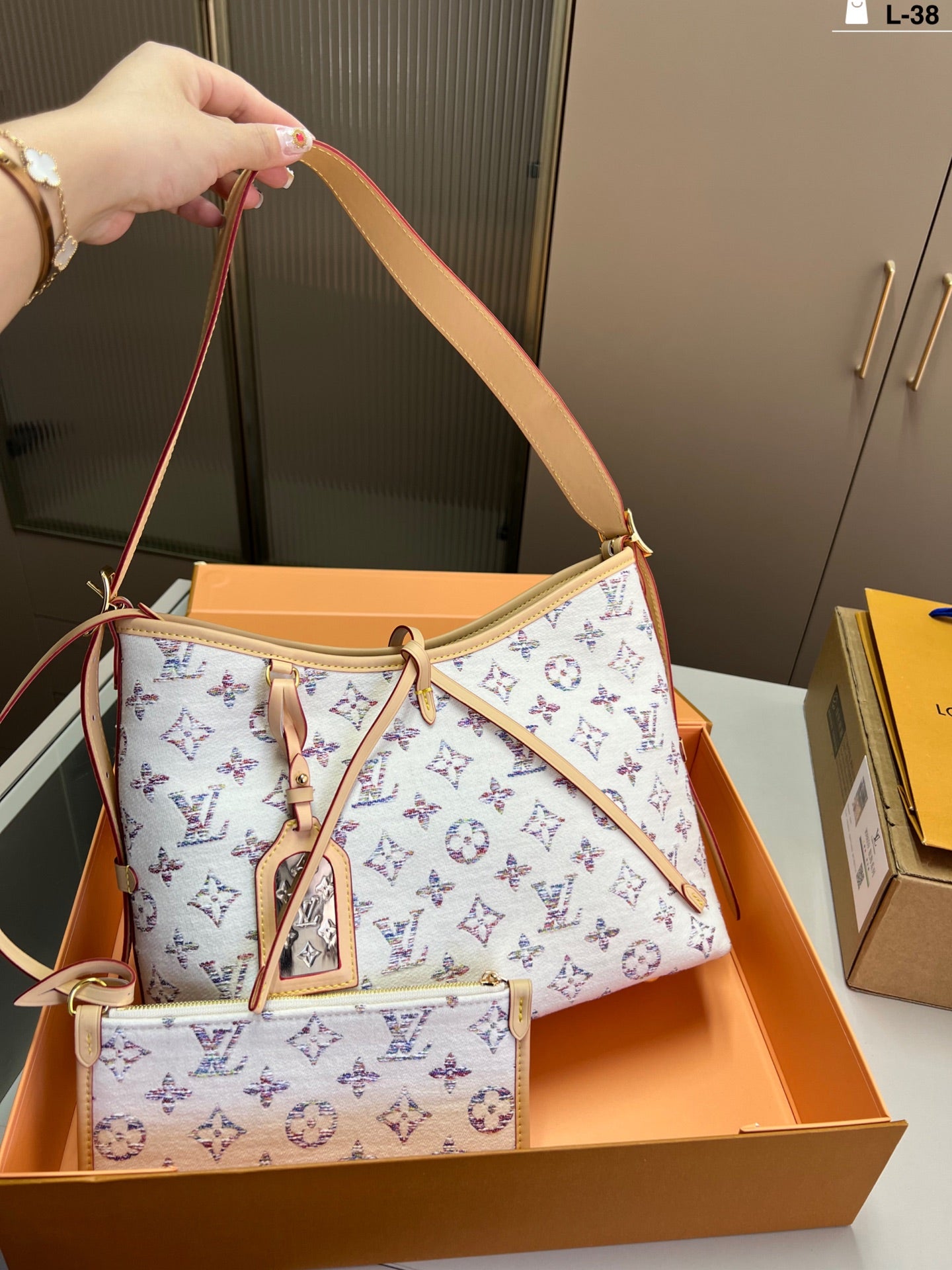 Limited Edition LV Denim Nautical Series Carryall