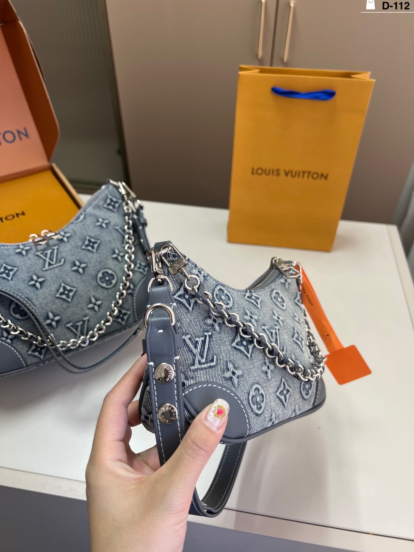 Louis Vuitton Denim Embossed Boulogne Croissant Bag with Chain