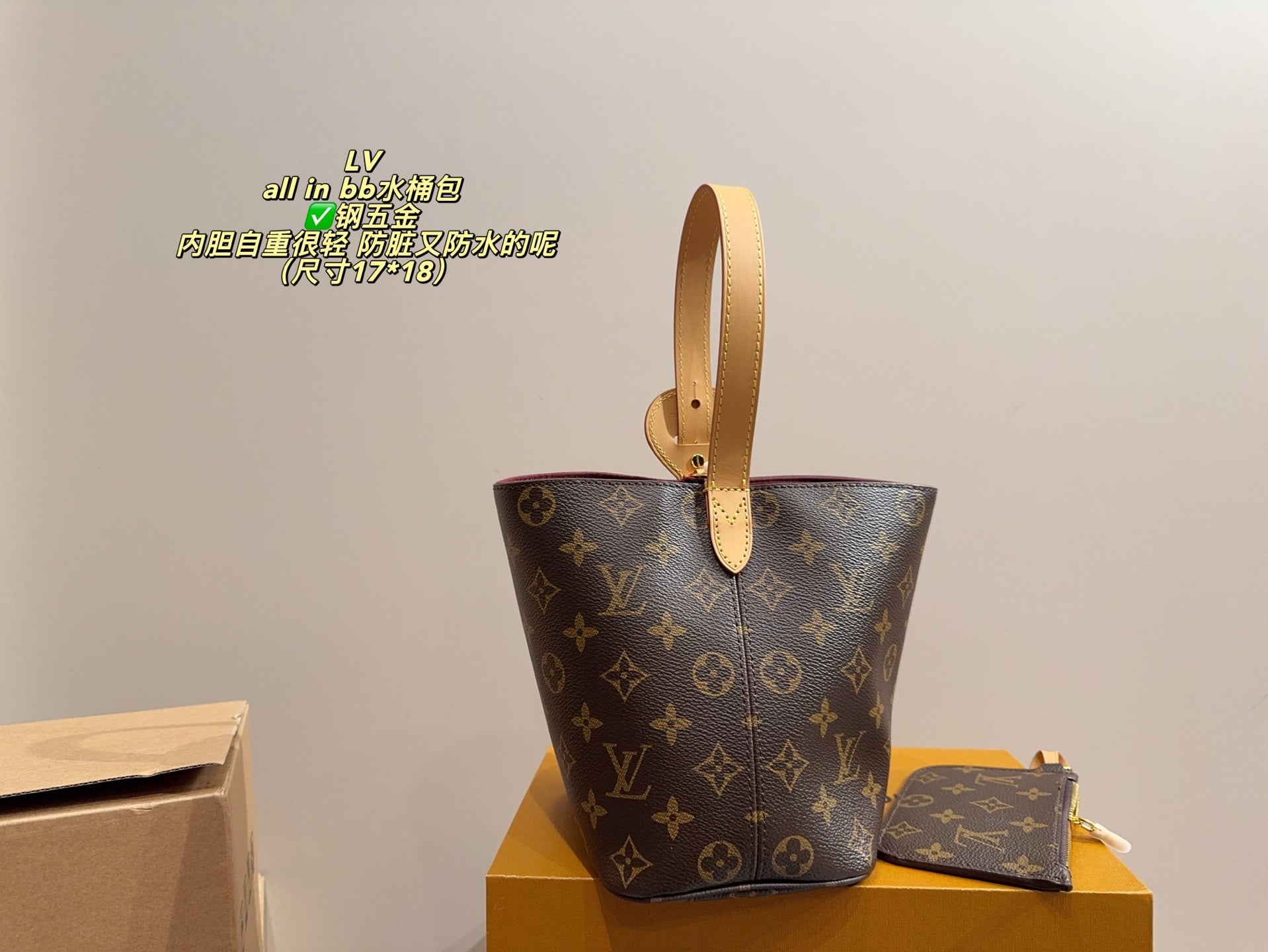 Compact Waterproof Organizer Liner for LV All In BB Bucket Bag