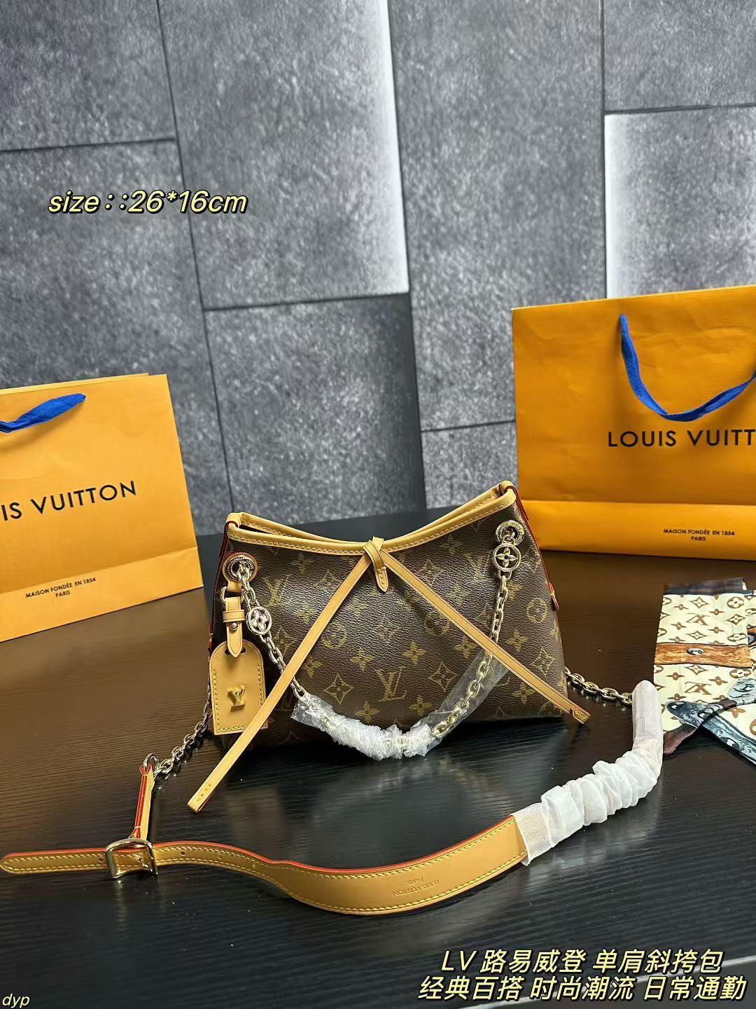 LV Louis Vuitton BB Crossbody Shoulder Bag