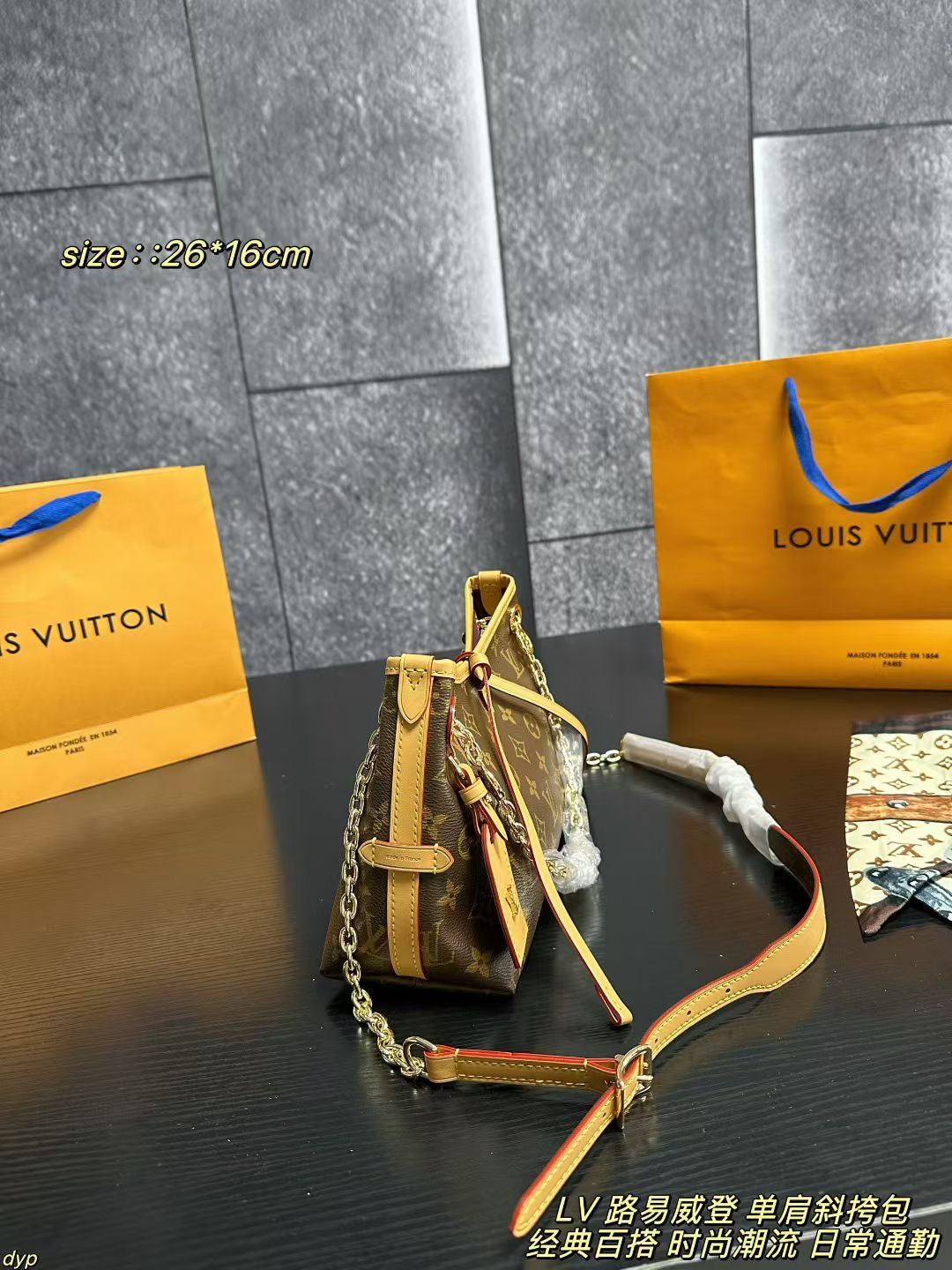 LV Louis Vuitton BB Crossbody Shoulder Bag