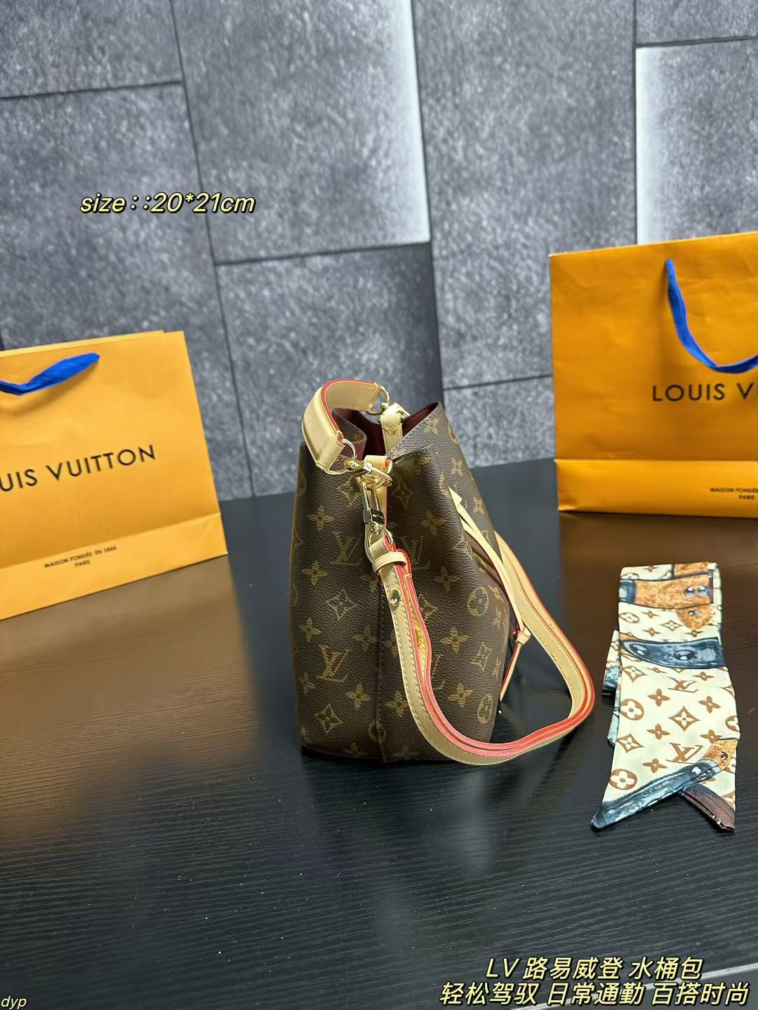 Louis Vuitton BB Bucket Bag â€“ Elegant & Versatile Handbag