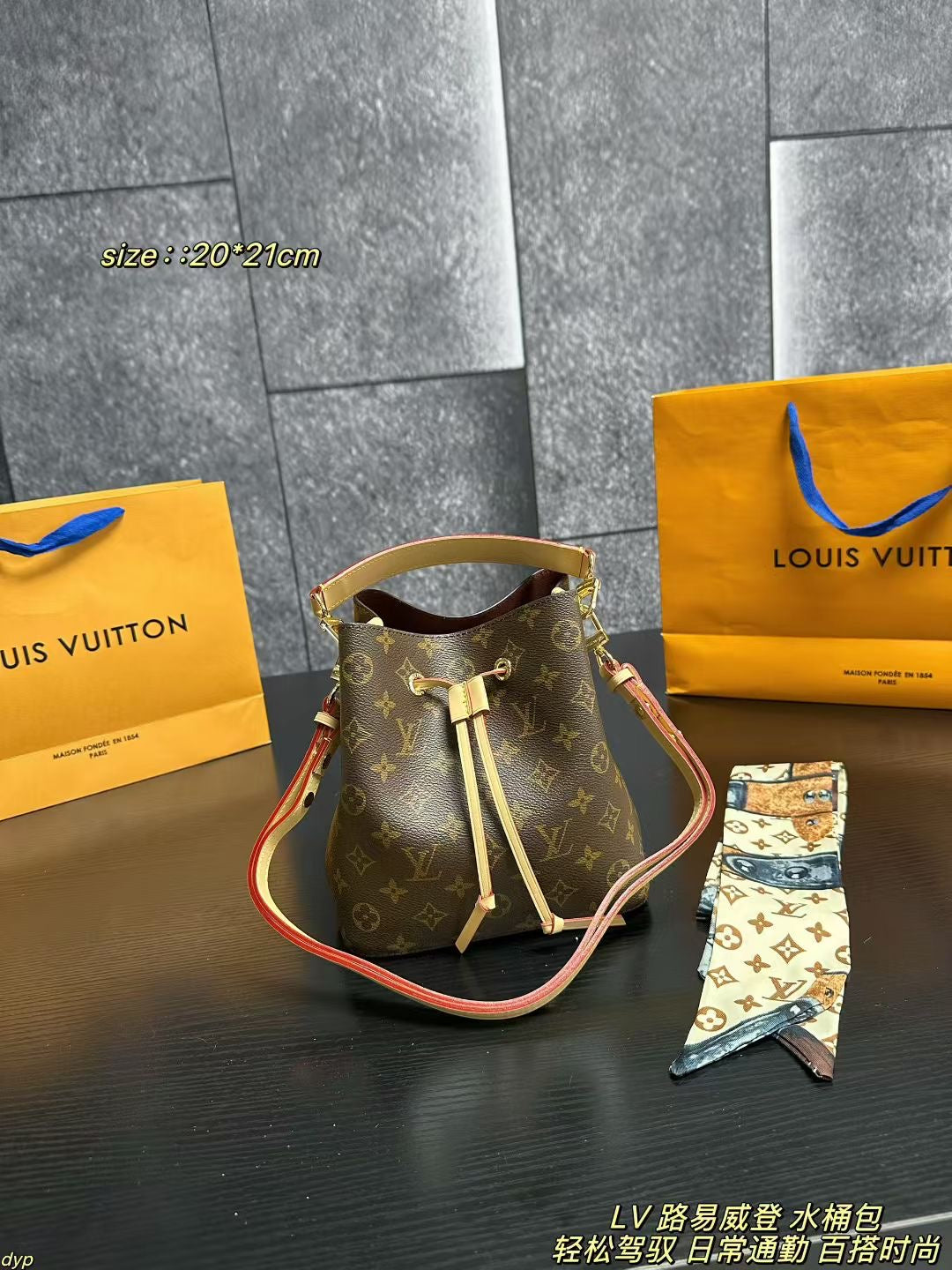 Louis Vuitton BB Bucket Bag â€“ Elegant & Versatile Handbag