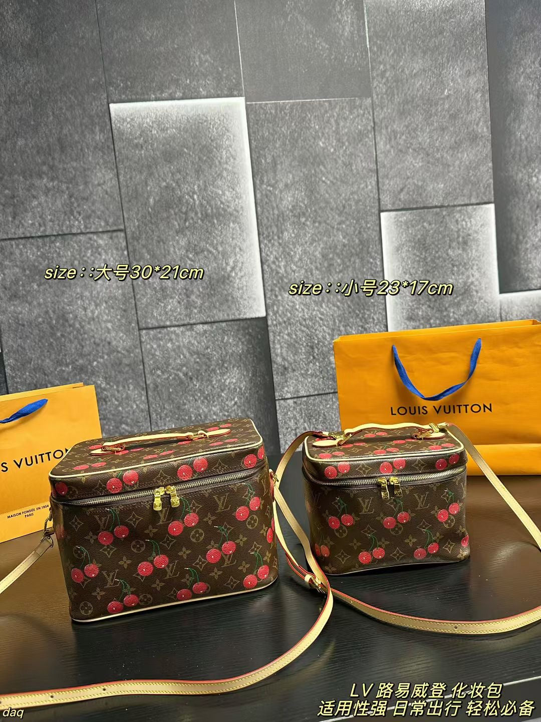 Louis Vuitton Monogram Cosmetic Bag - Large & Small Sizes