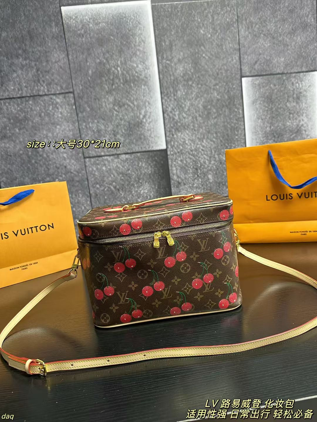 Louis Vuitton Monogram Cosmetic Bag - Large & Small Sizes