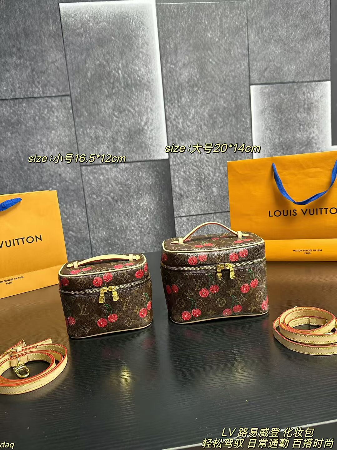 Louis Vuitton Cherry Monogram Cosmetic Bag â€“ Large & Small Sizes